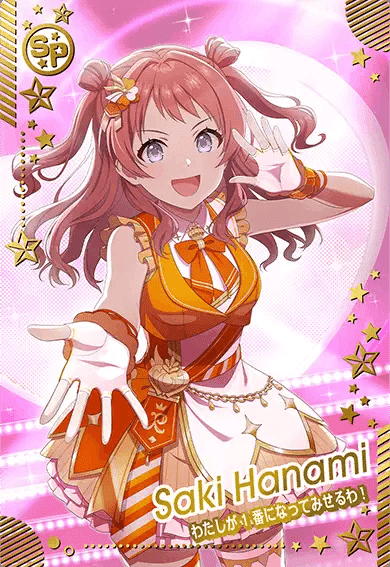 ツアマス ssr まとめ ソングオブピース アイドルマスター ツアーズ SSR 柏木翼 IMT-01-083 SP ソング