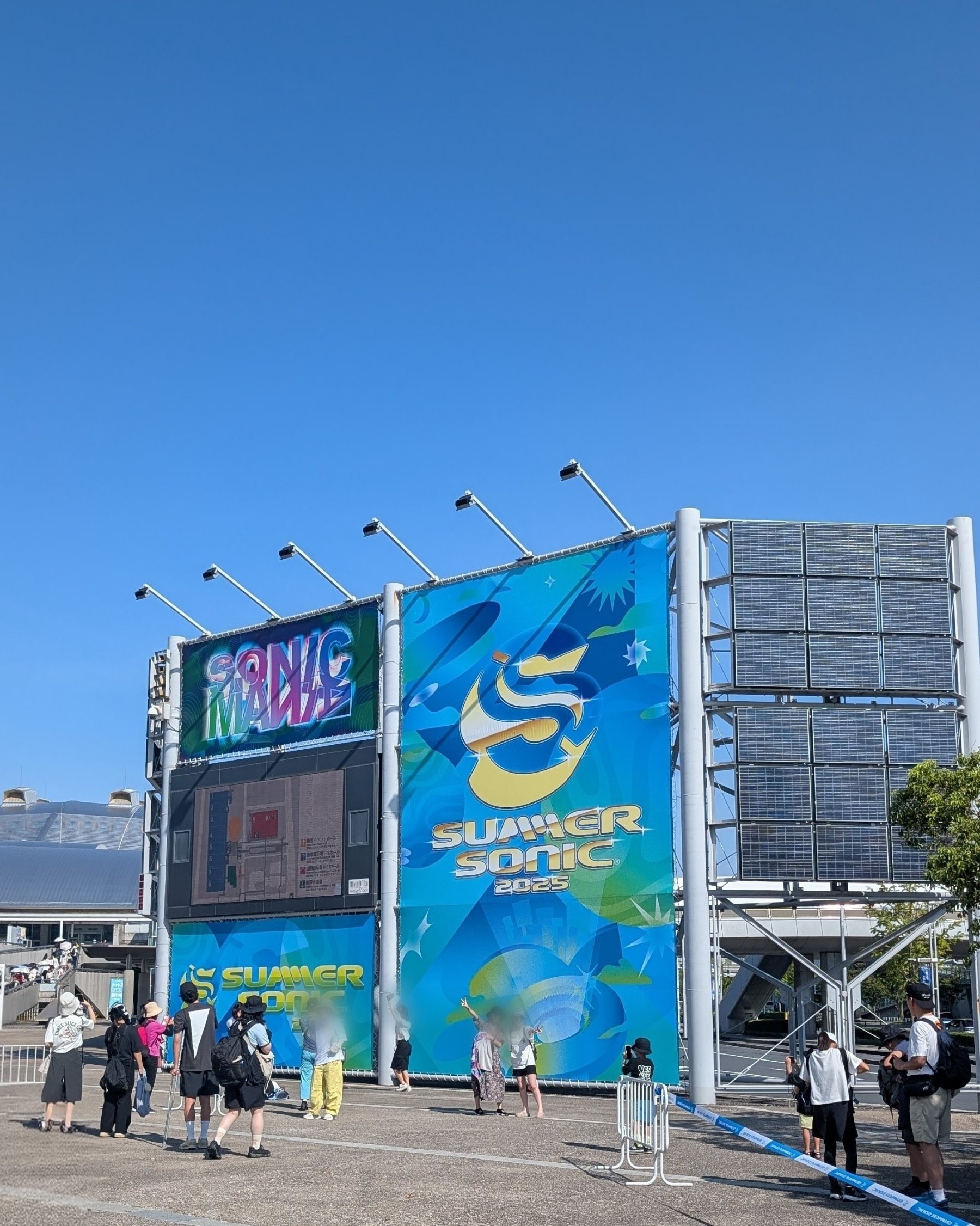 ▷いのちだいじに プラチナチケットでサマソニ参戦｜小林