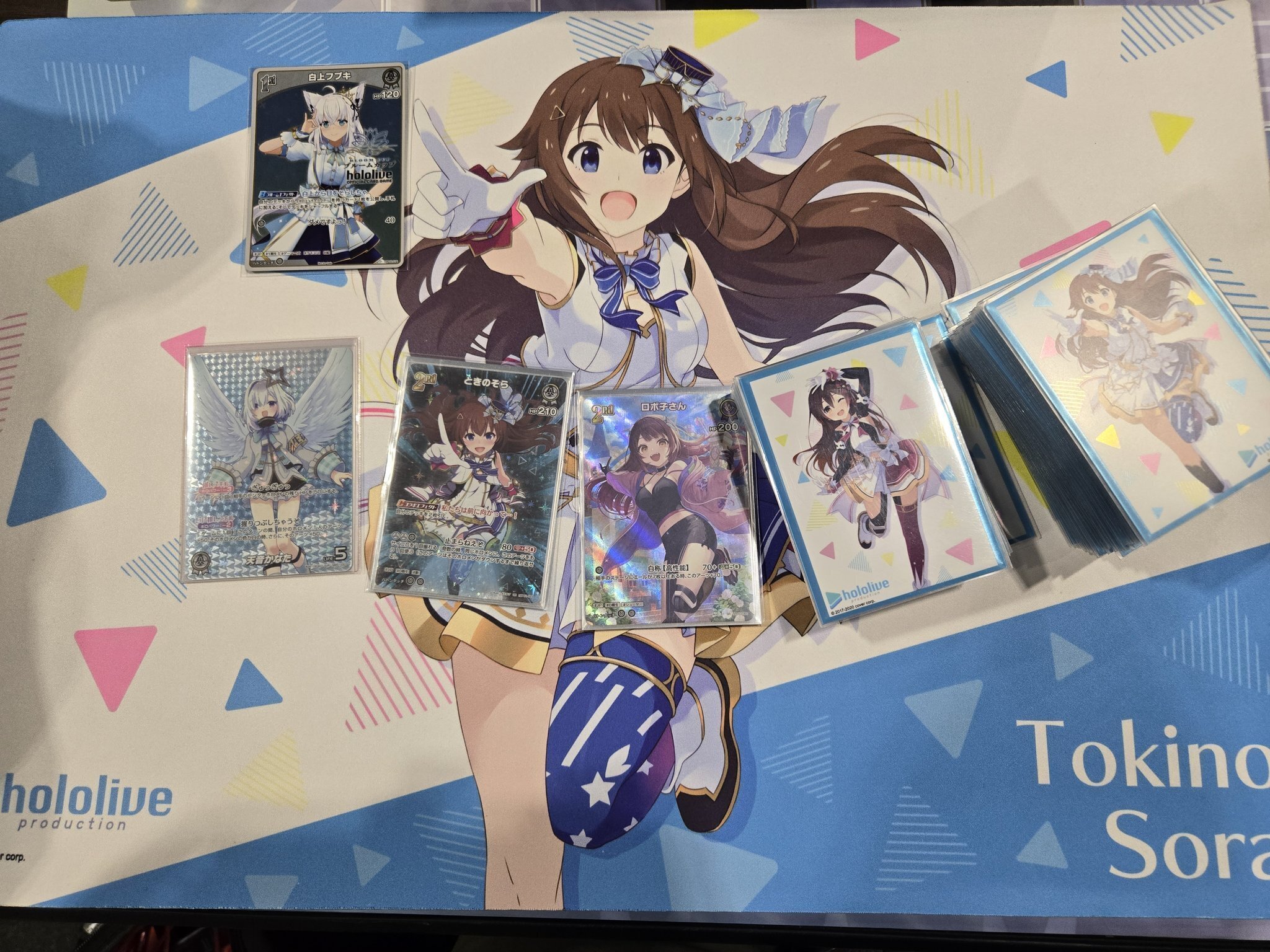 ありがとうそらロボ（8月22日追加執筆あり）｜くらげ