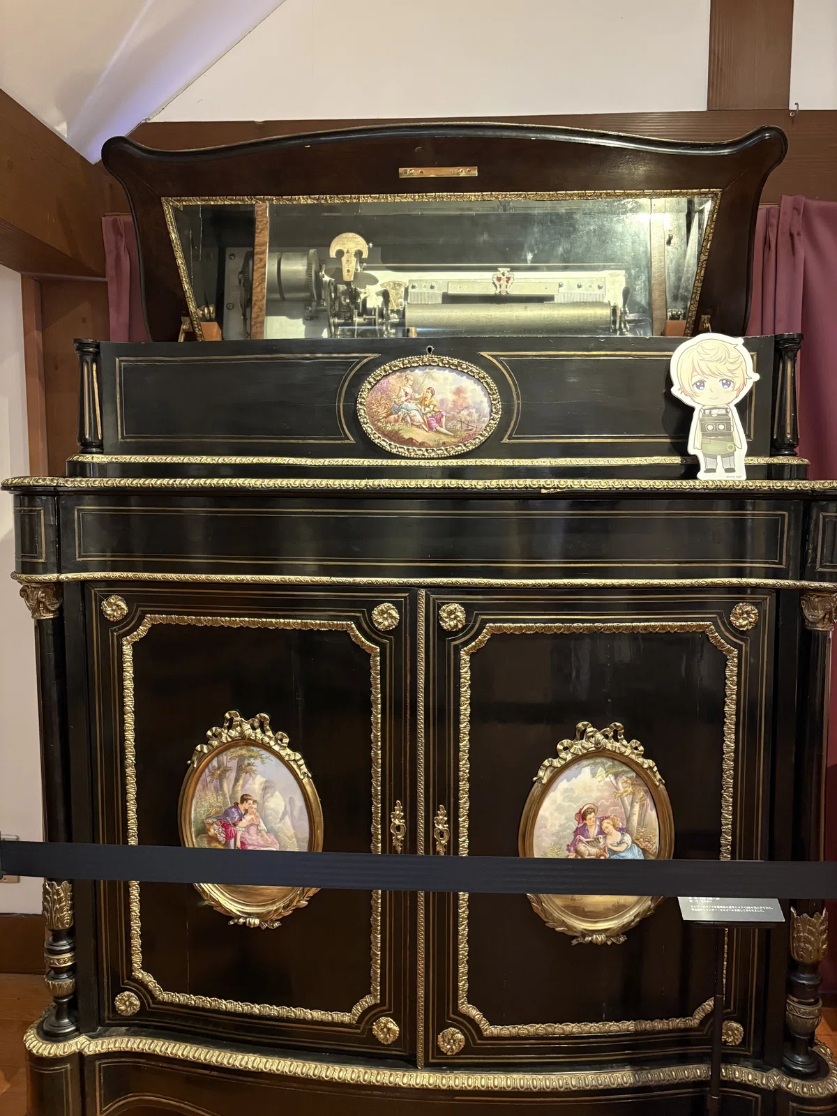 [Week 20] Music Boxes, My Little Sister, and Peace｜ほしうみ