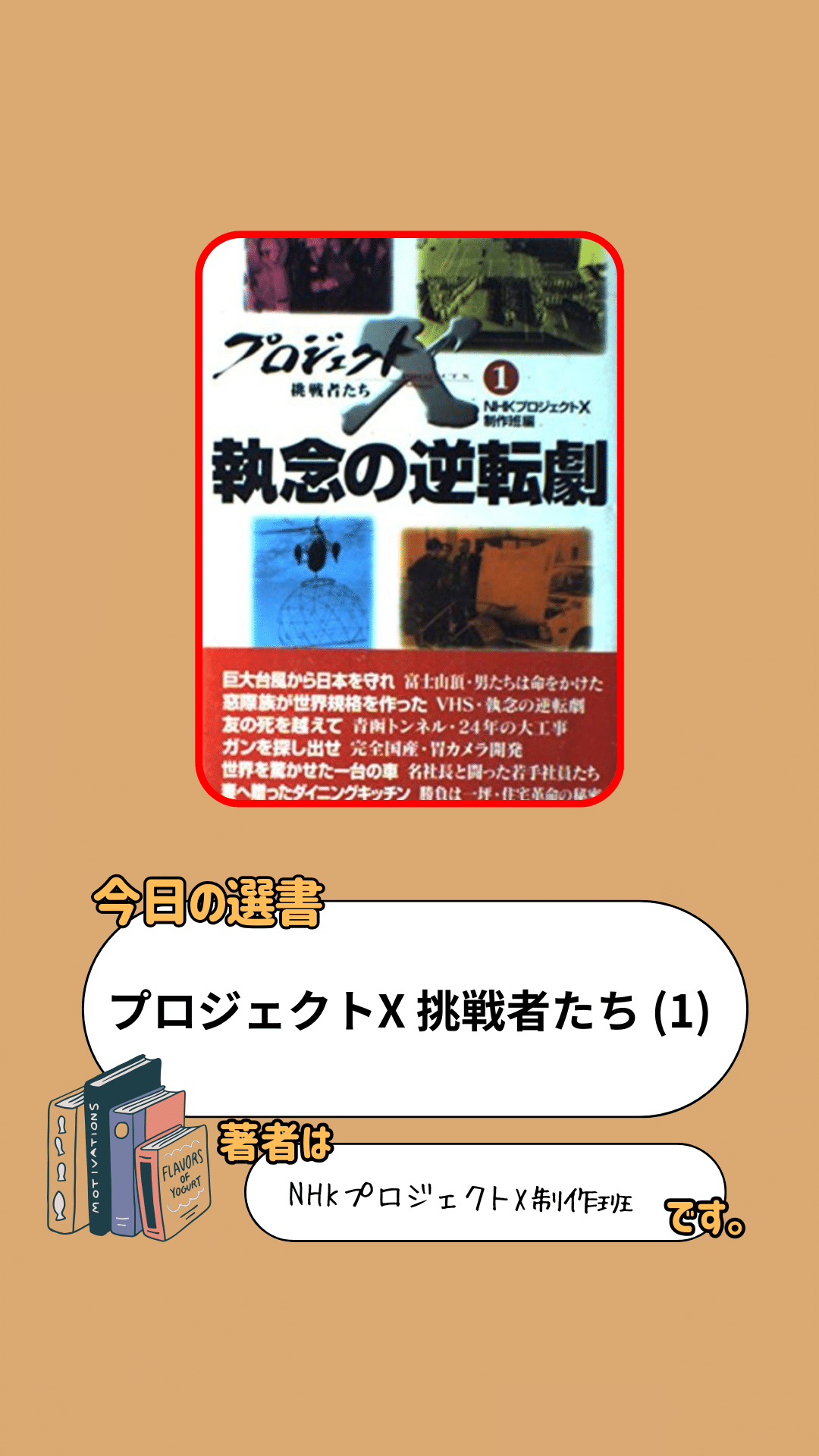 シカン @必ずプロフィ読んで様 リクエスト 9点 まとめ商品 Z/X -Zillions of enemy X- EXパック第50弾 ネクスト