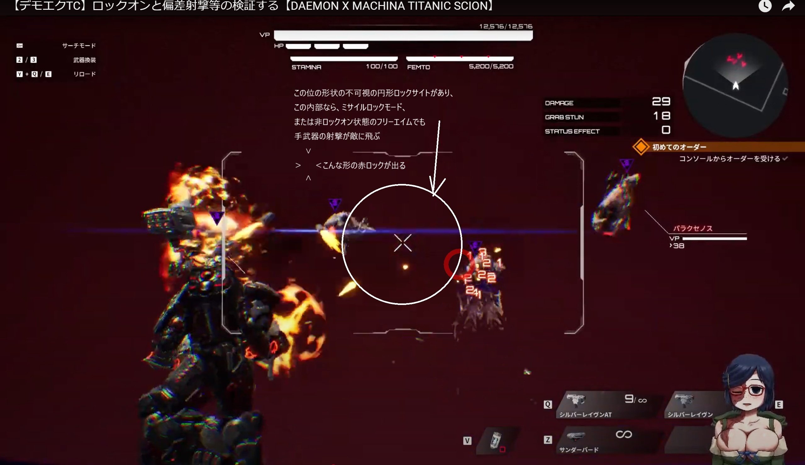 ゲームの『ソウルライク化』にウンザリしている話｜MT