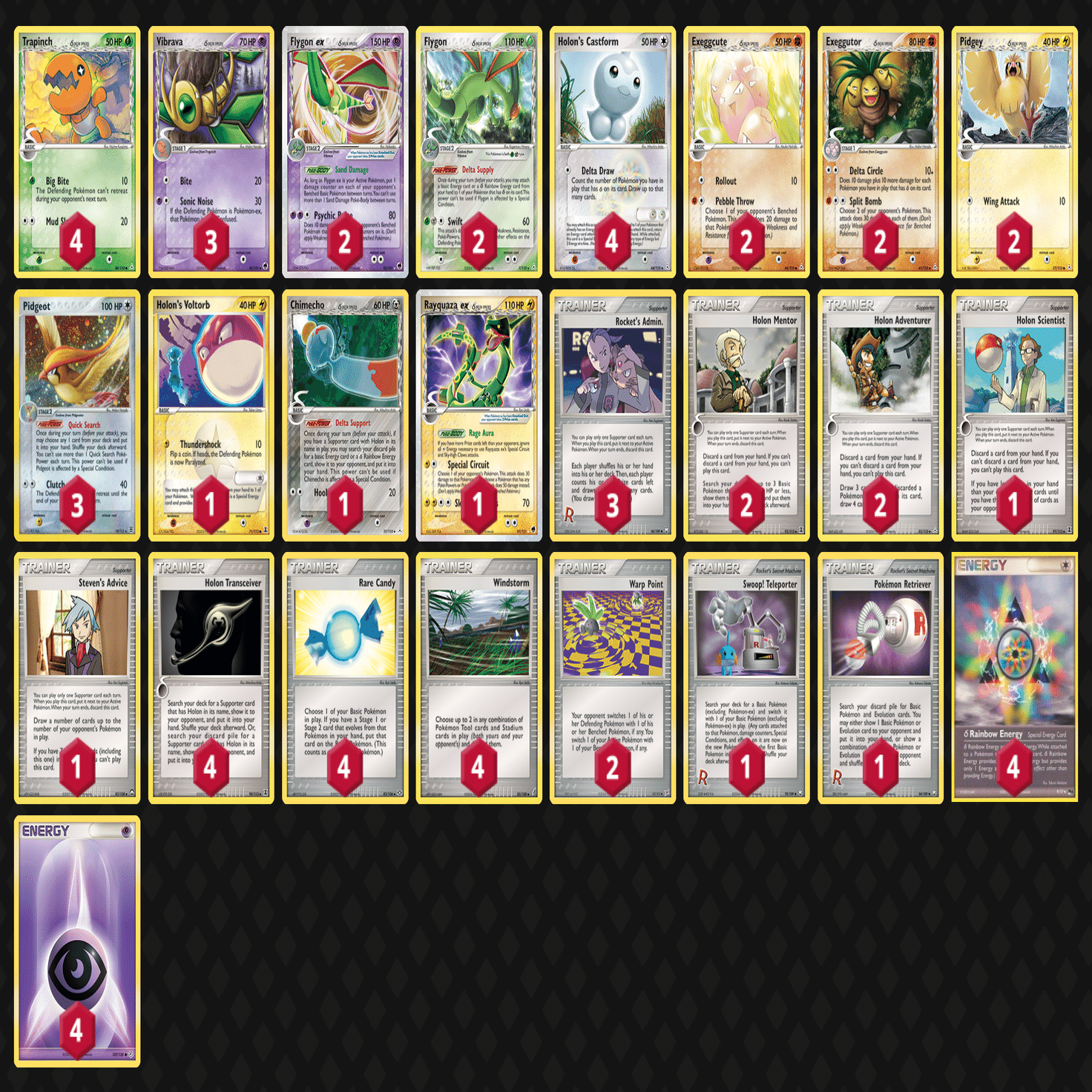 ADV-PCG】第4回ダブルレインボー杯 イベントレポート【雷震最高】｜キュー