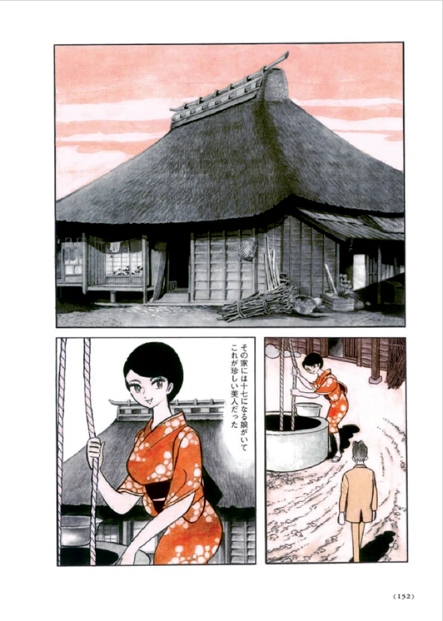 BABeLPedia」No.73 手塚治虫｜バベル堂
