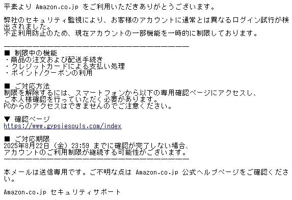 mizutamakirari様確認ページです☆ TOTSUBOSHI わっふるサラダピーラー / T-92106 | アーネスト株式