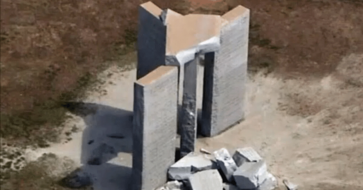 ジョージア・ガイドストーン、爆破された「新十戒」。人類は