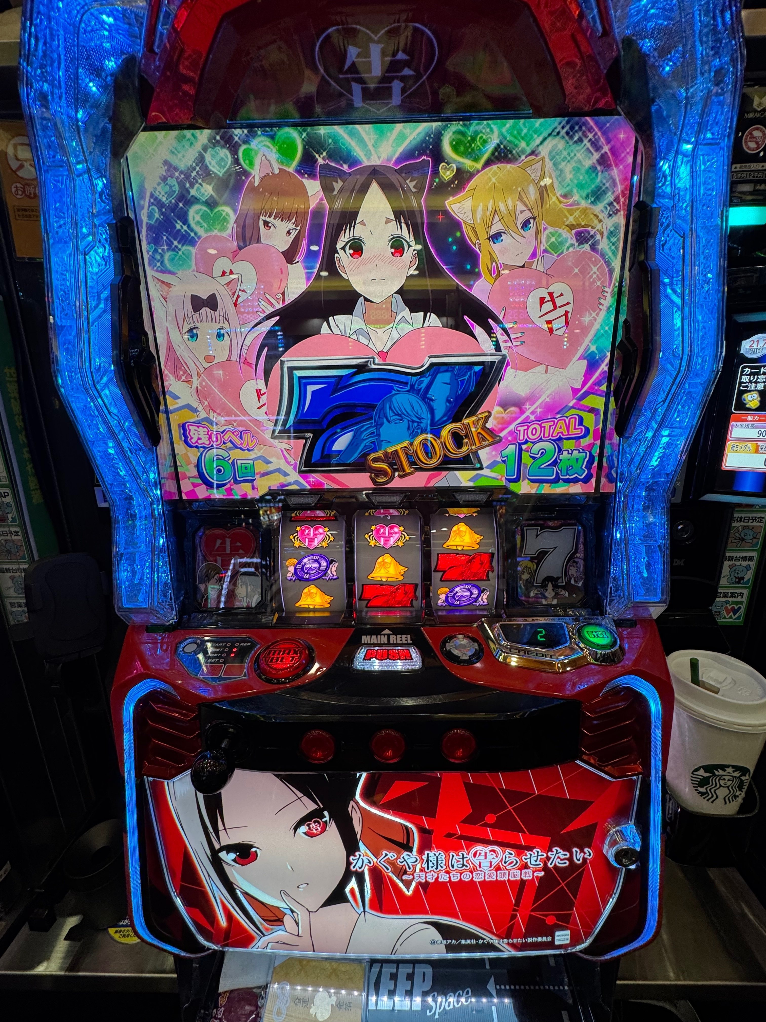 🐼もぐれぽ🐼inワンダーランド諫早店｜ゆきち@mgmg-panda🐼🐾