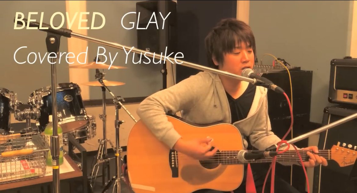 永田の歌は嫌味がないとよく言われる｜永田(ジャンク演奏の人)