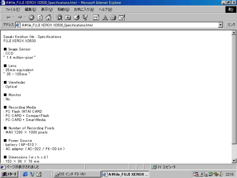 file. FUJI XEROX XD530 : Specifications｜Sasaki Keishun file