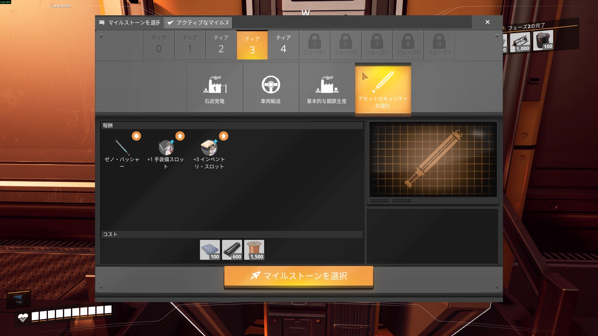 [Satisfactory Play Diary] #5 Automating Power Generation with Coal ...