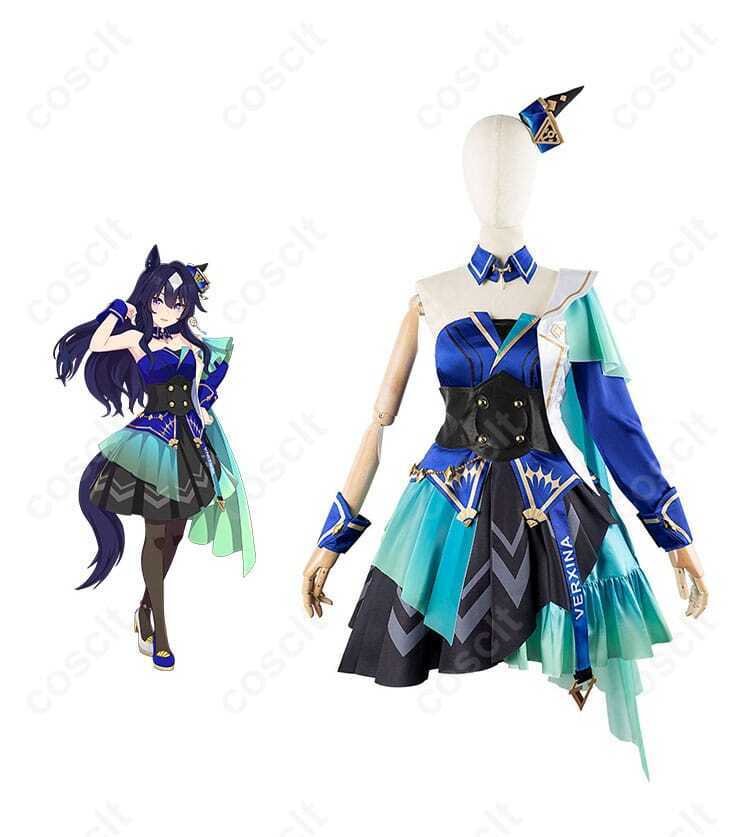 ウマ娘 プリティーダービー ヴィルシーナ 勝負服 コスプレ衣装