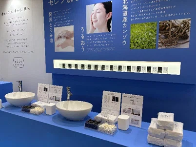 王子ネピア、第25回JAPANドラッグストアショーに出展しました！｜王子