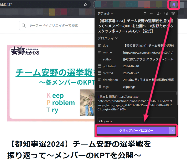 mdm様❣️専用ページ 感動】 
