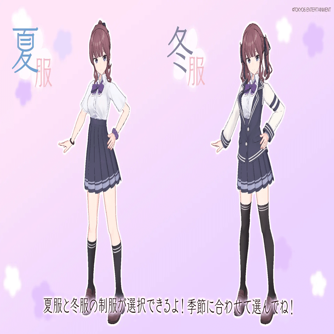 Desktop Mateに夏色花梨が登場！夏冬2種衣装セットの新DLC、2025年9月4