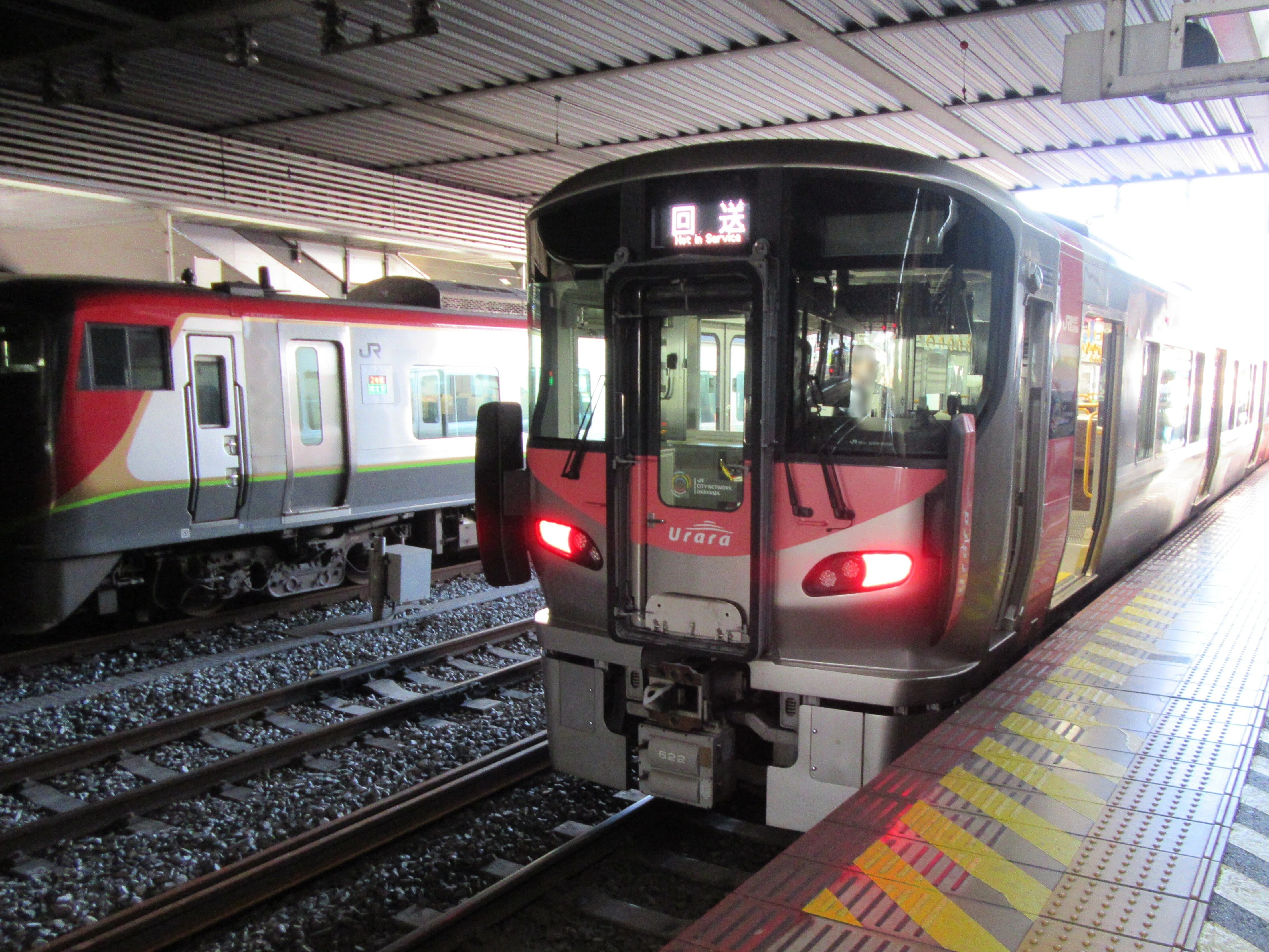 鉄道旅記録】新快速の終点の播州赤穂がある赤穂線(相生－東岡山)｜鉄道