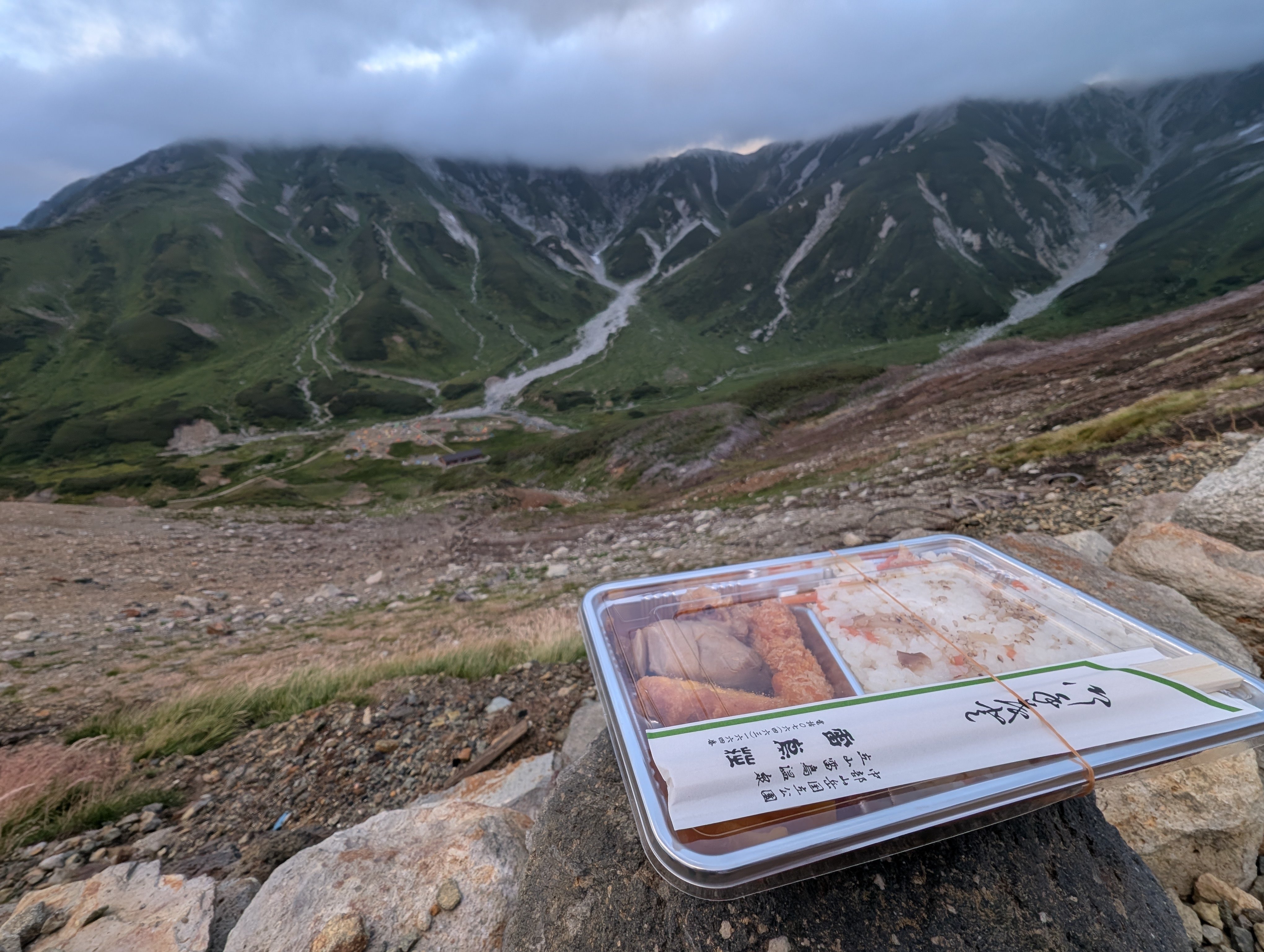 2025/08/19｜shunkunn