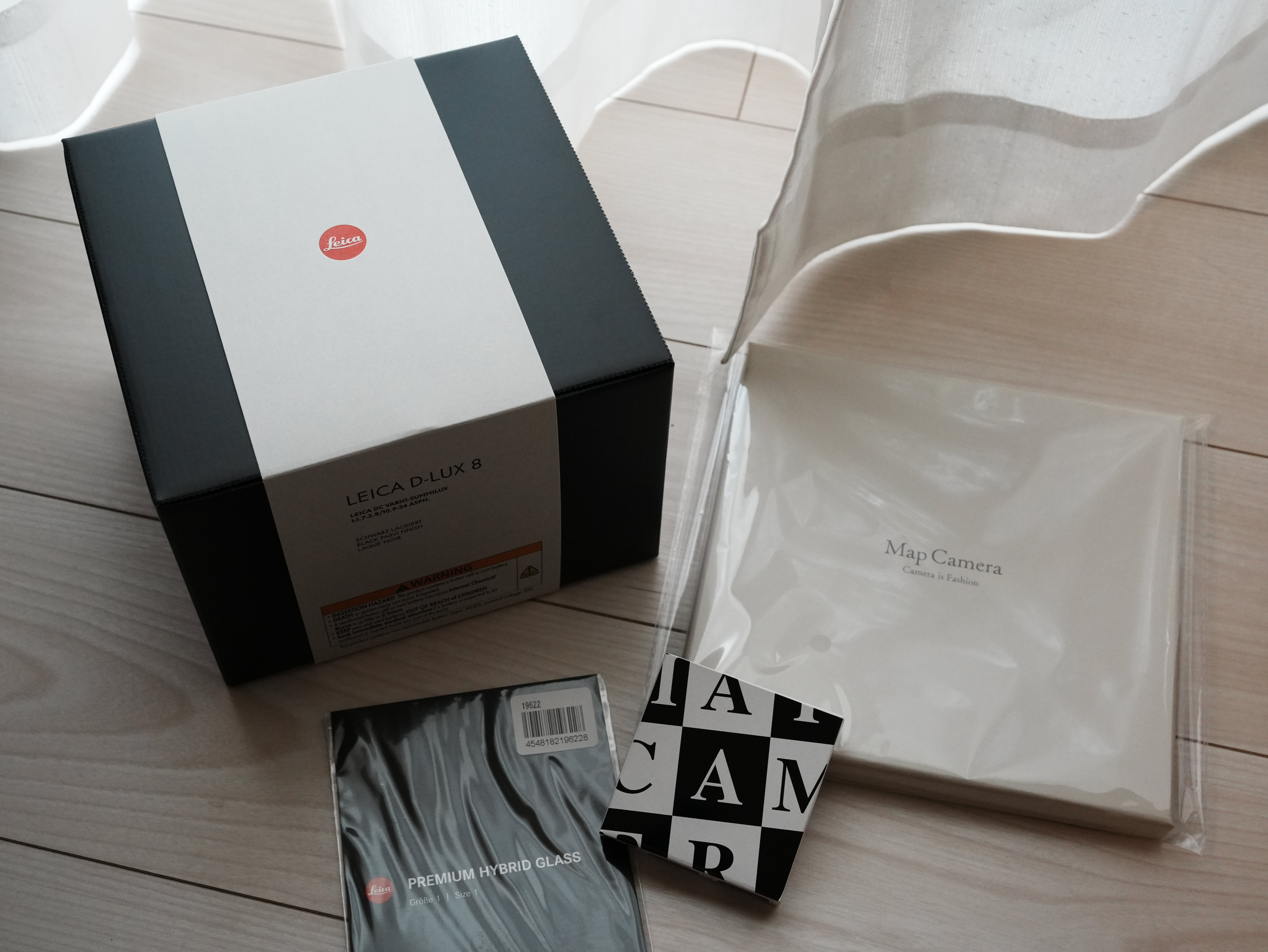 LEICA D-LUX8は探し求めていた究極のカメラじゃないか？｜Telin.