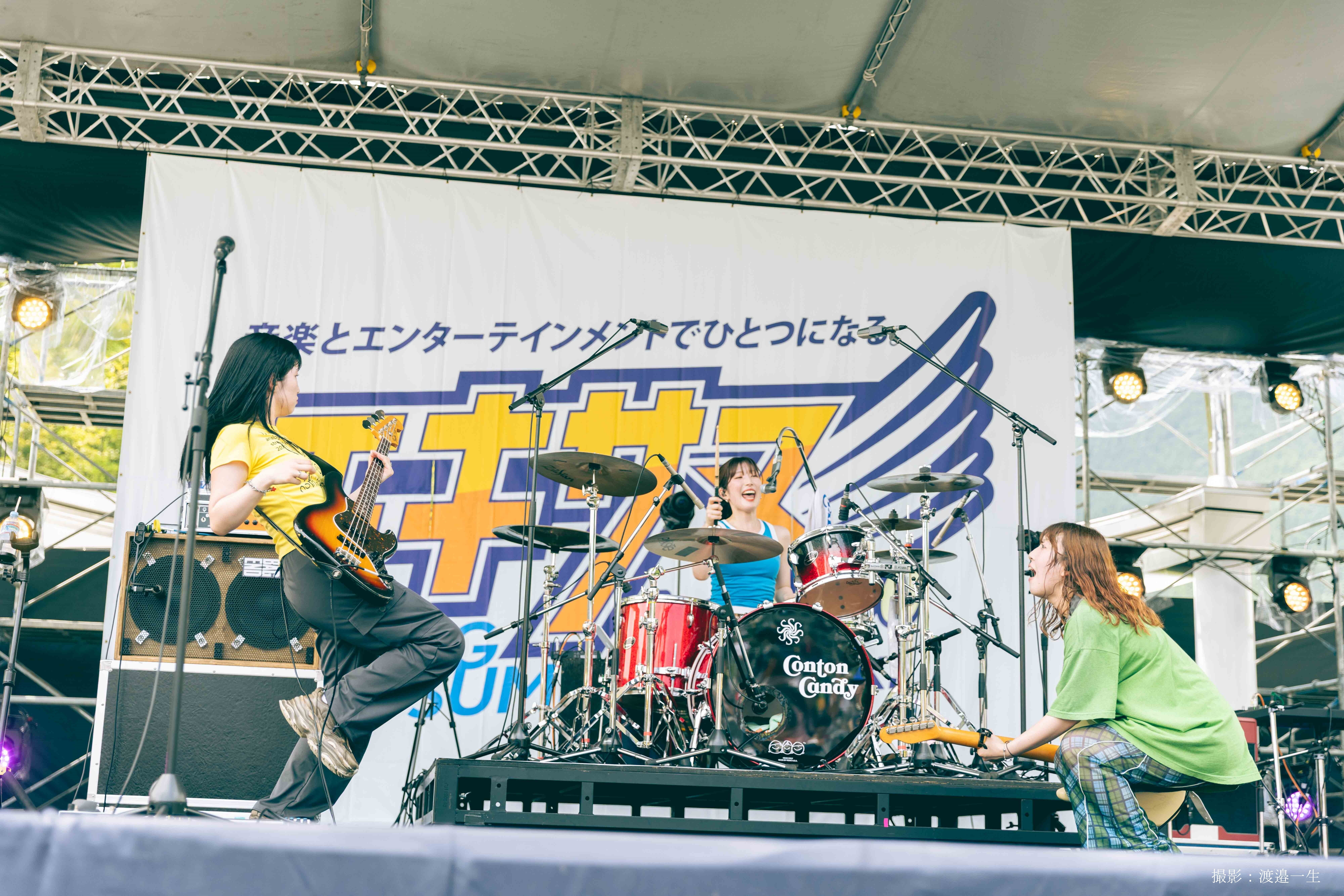 キュウソネコカミ、yama、Conton Candy出演の「エキサマ2025」を現地