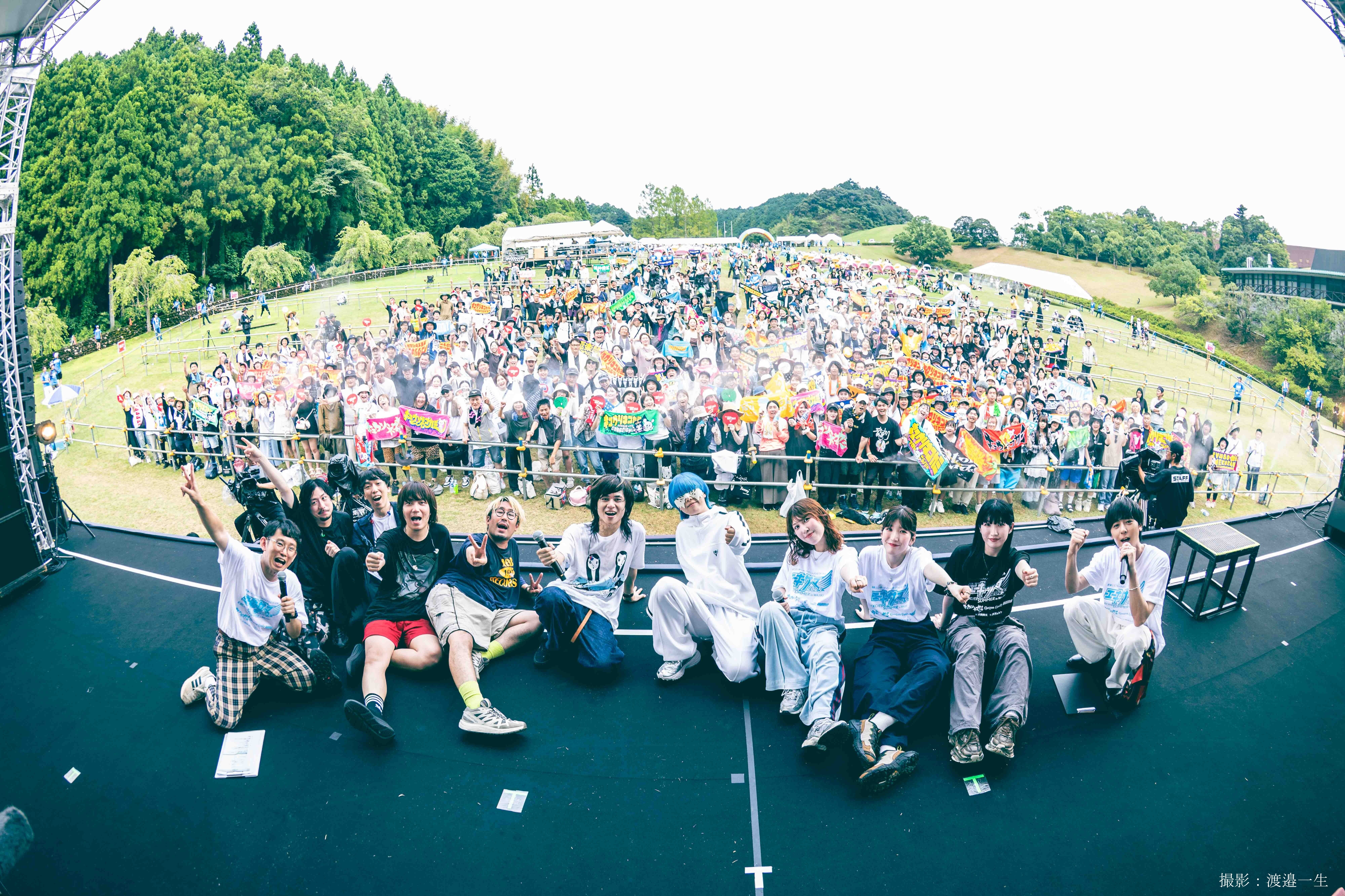 キュウソネコカミ、yama、Conton Candy出演の「エキサマ2025」を