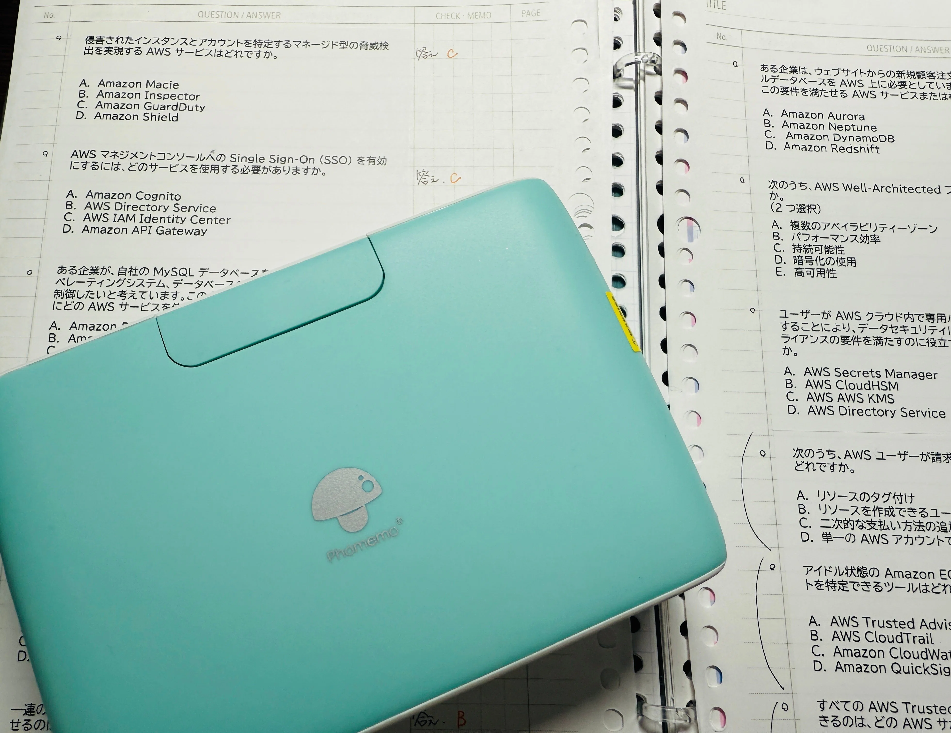 AWS認定クラウドプラクティショナー】勉強法とこれだけ覚えておけ用語