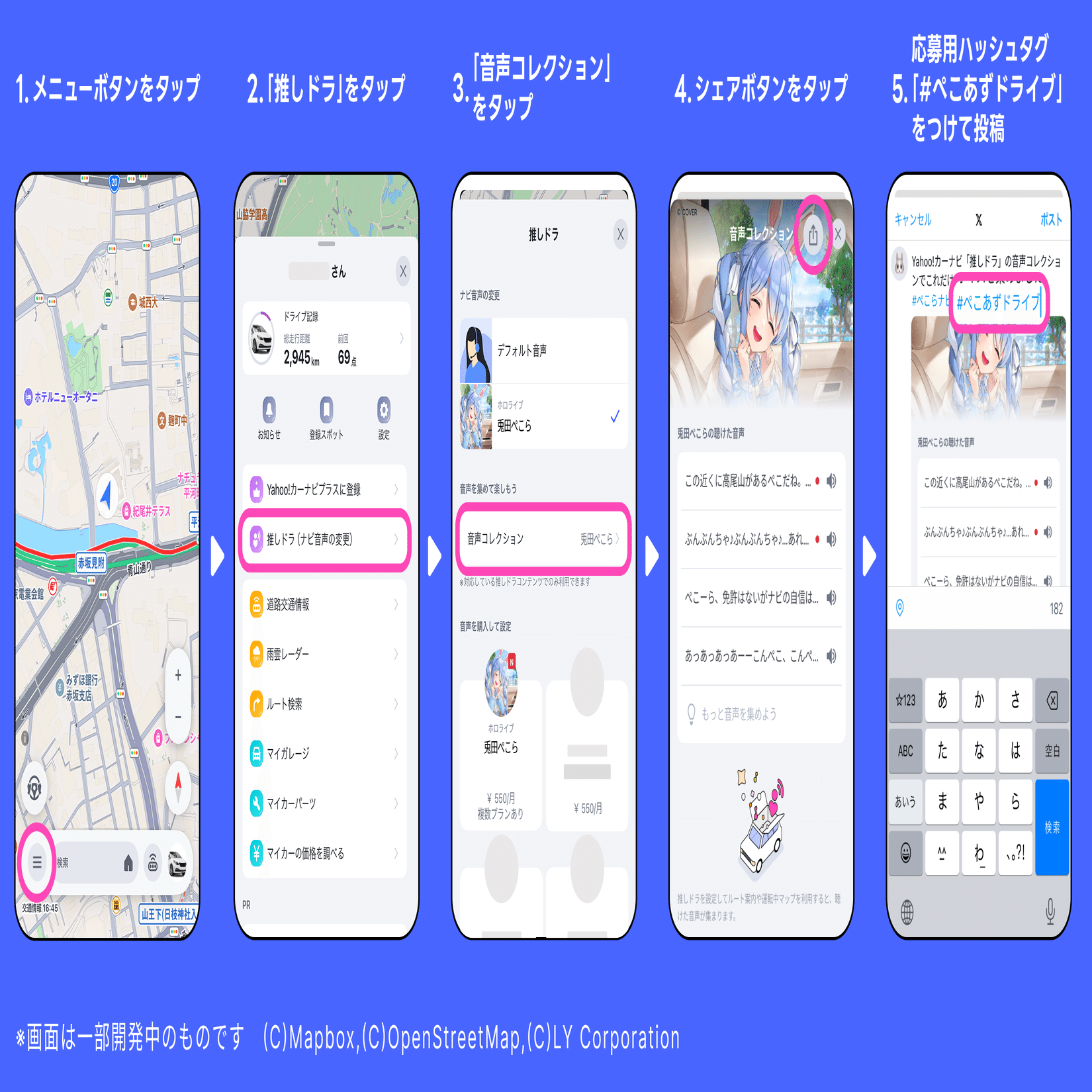 【トロピカーナ様ご依頼｜おまとめ購入ページ】 トロピカーナ様ご依頼｜おまとめ購入ページ】