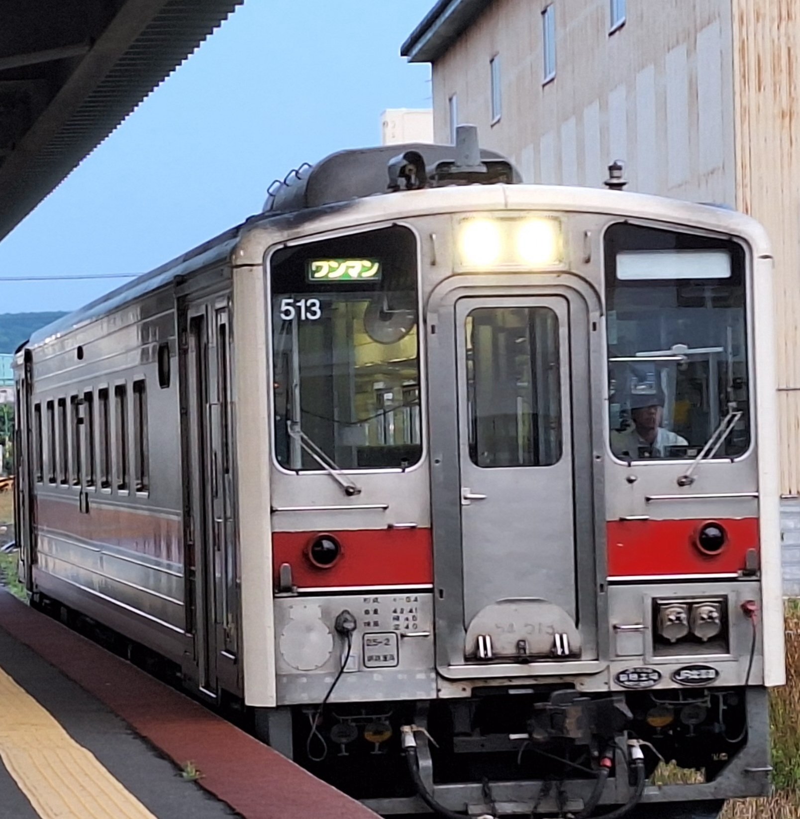 音威子府駅そばを食べつつ、列車の待ち時間を最大限活用する方法｜たび