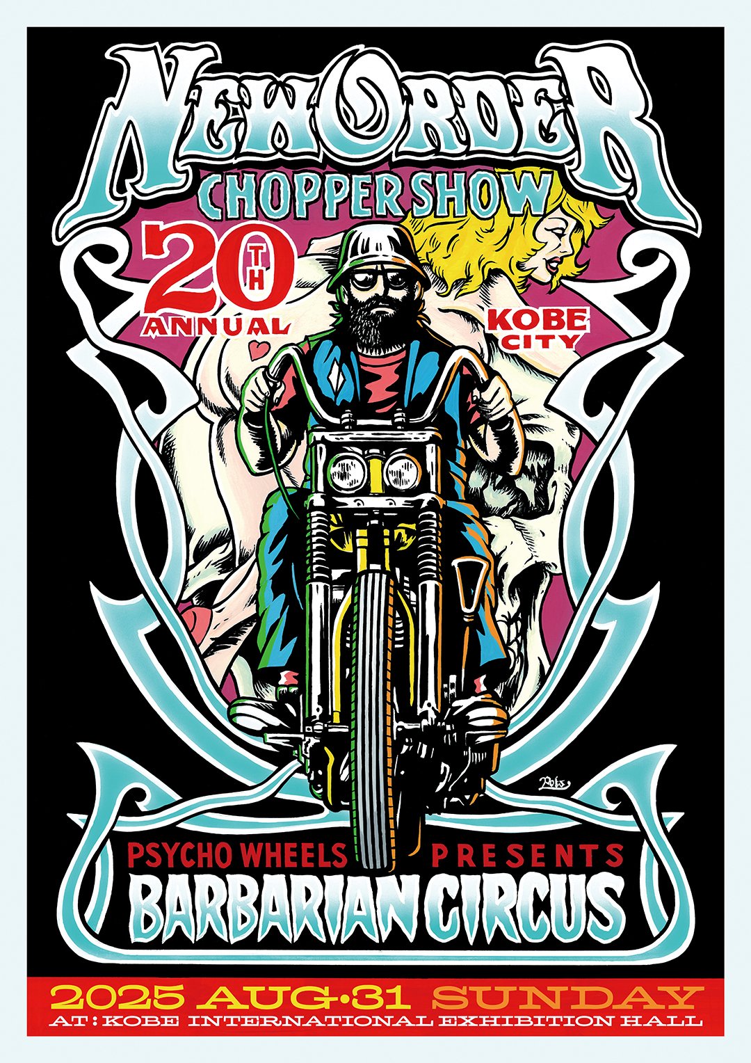 フラットヘッド出店 - NEW ORDER CHOPPER SHOW & BARBARIAN CIRCUS