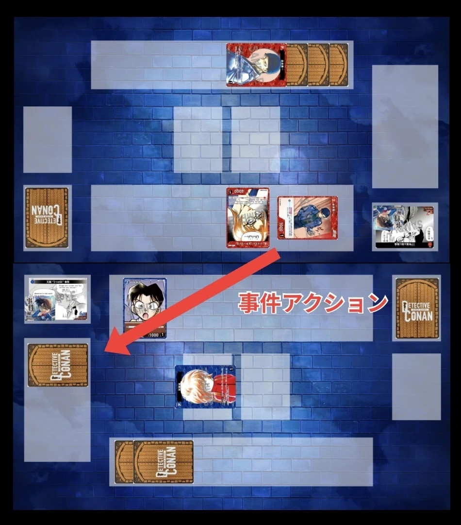 全コナカプレイヤーに捧ぐ‼️】コナンカードの全てを詰め込みました