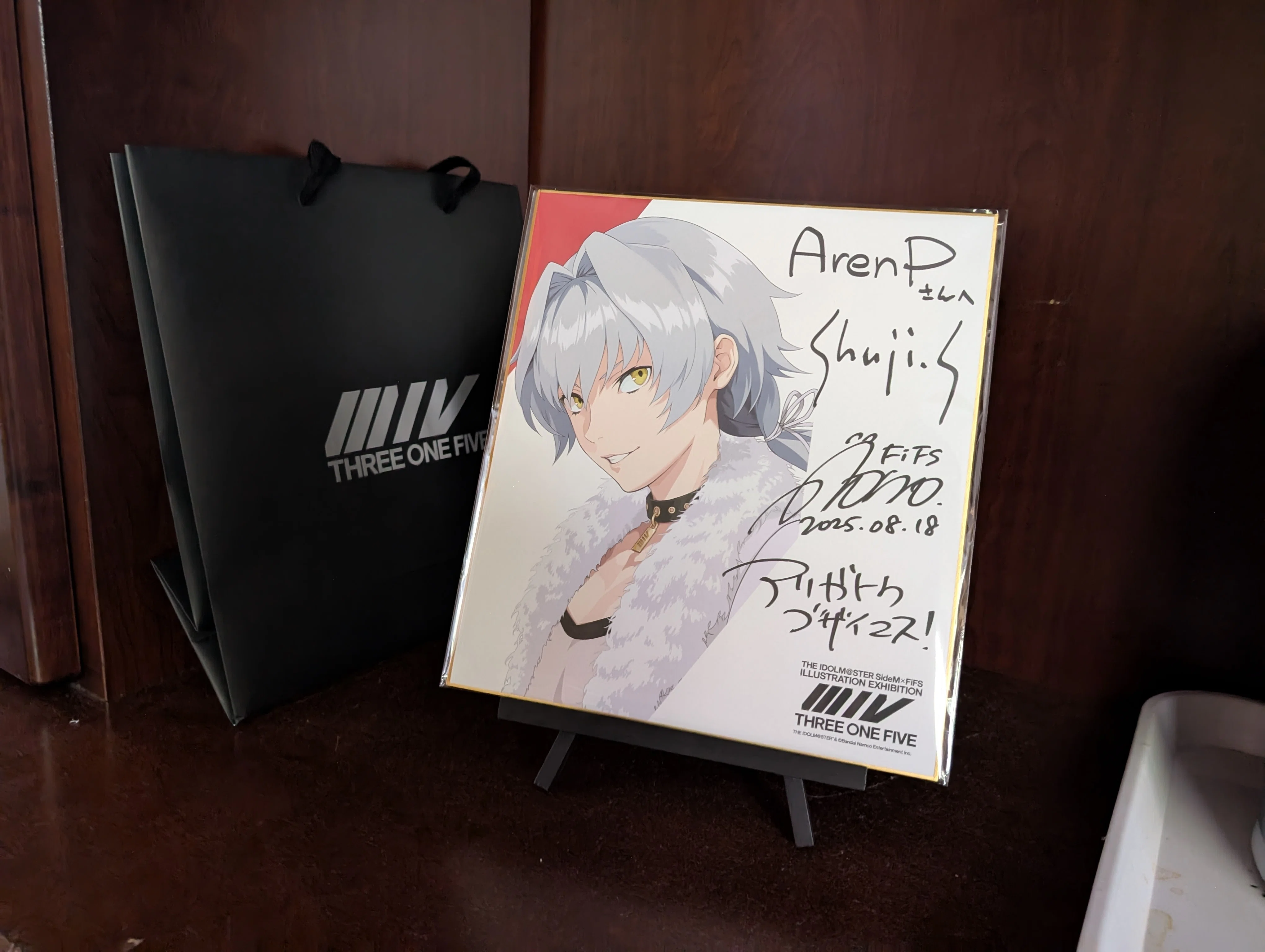 アイドルマスターSideM×FiFS イラスト展 『スリー・ワン・ファイブ