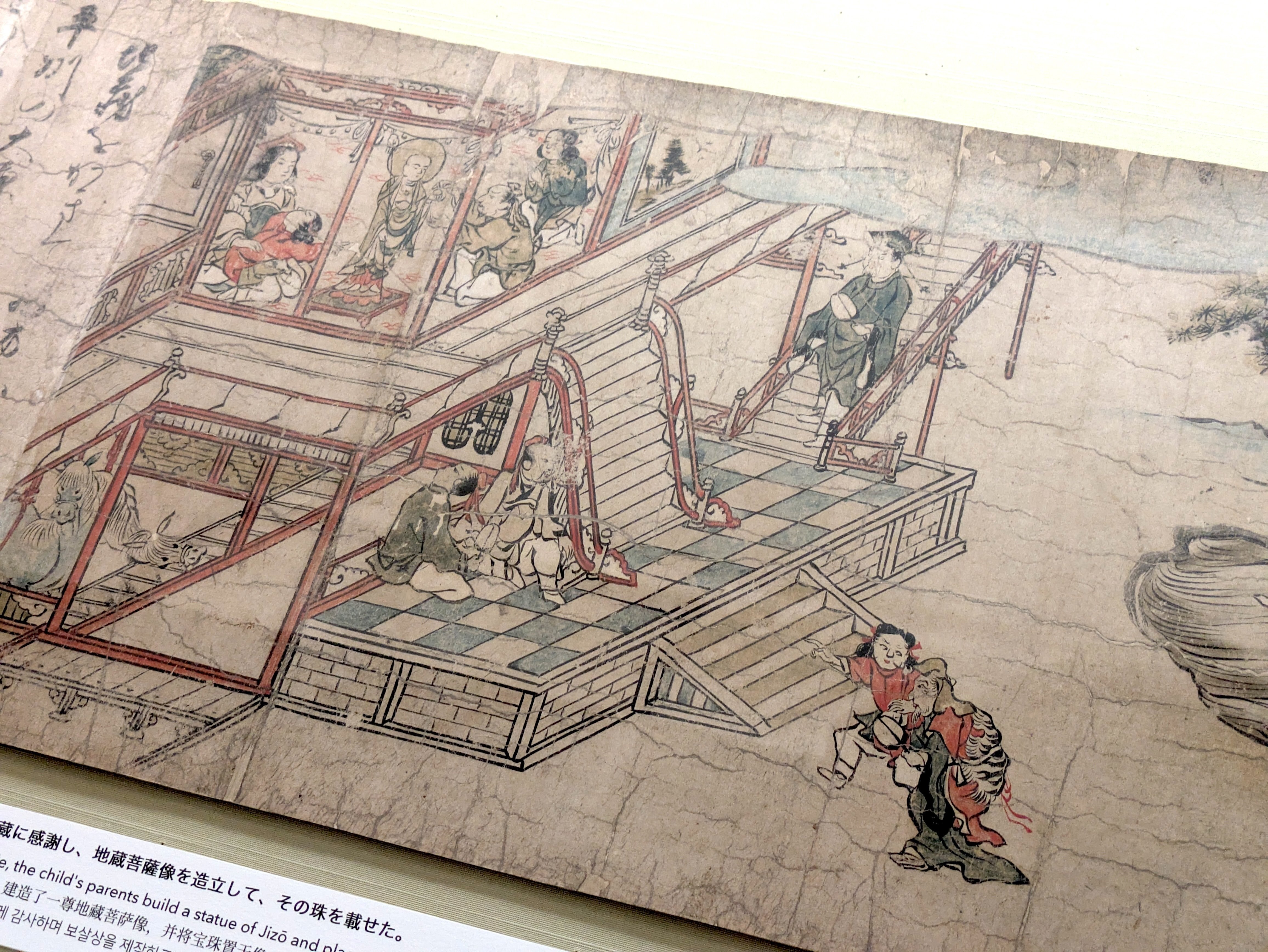 お地蔵さんのことが知りたければ今季の東京国立博物館へ行こう！｜かわかわ