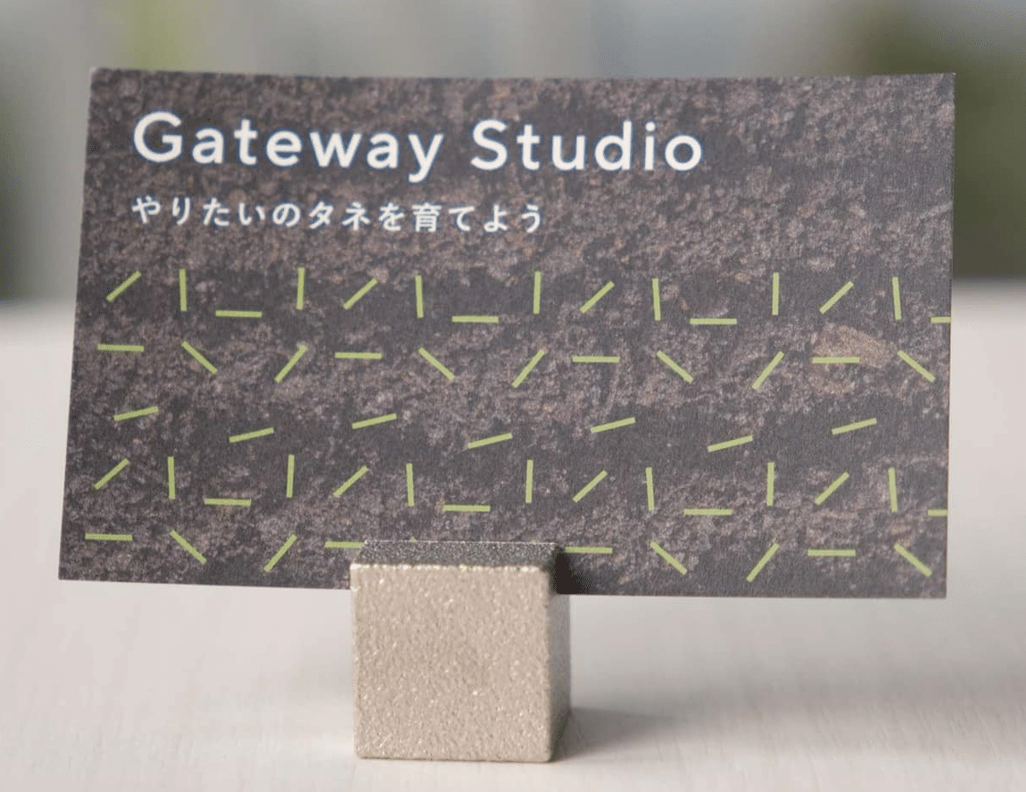 やりたいのタネを育てよう〜Gateway Studio〜@高輪ゲートウェイシティ｜Goldilocks