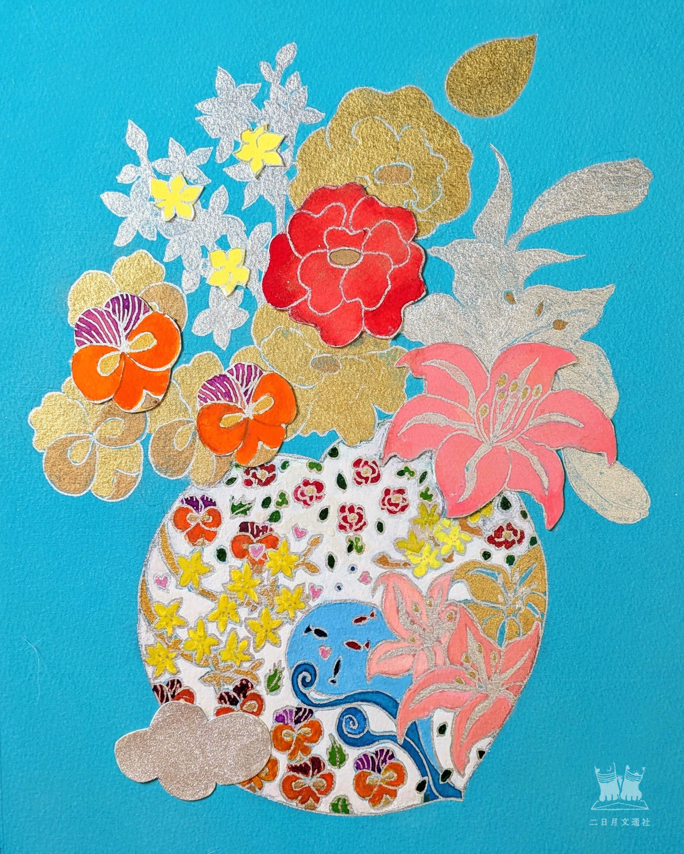 名前の絵　絵のオーダーメイド(^^) オーダーメイド 絵画 絵画 むらいさき 通販 4031503｜Creema
