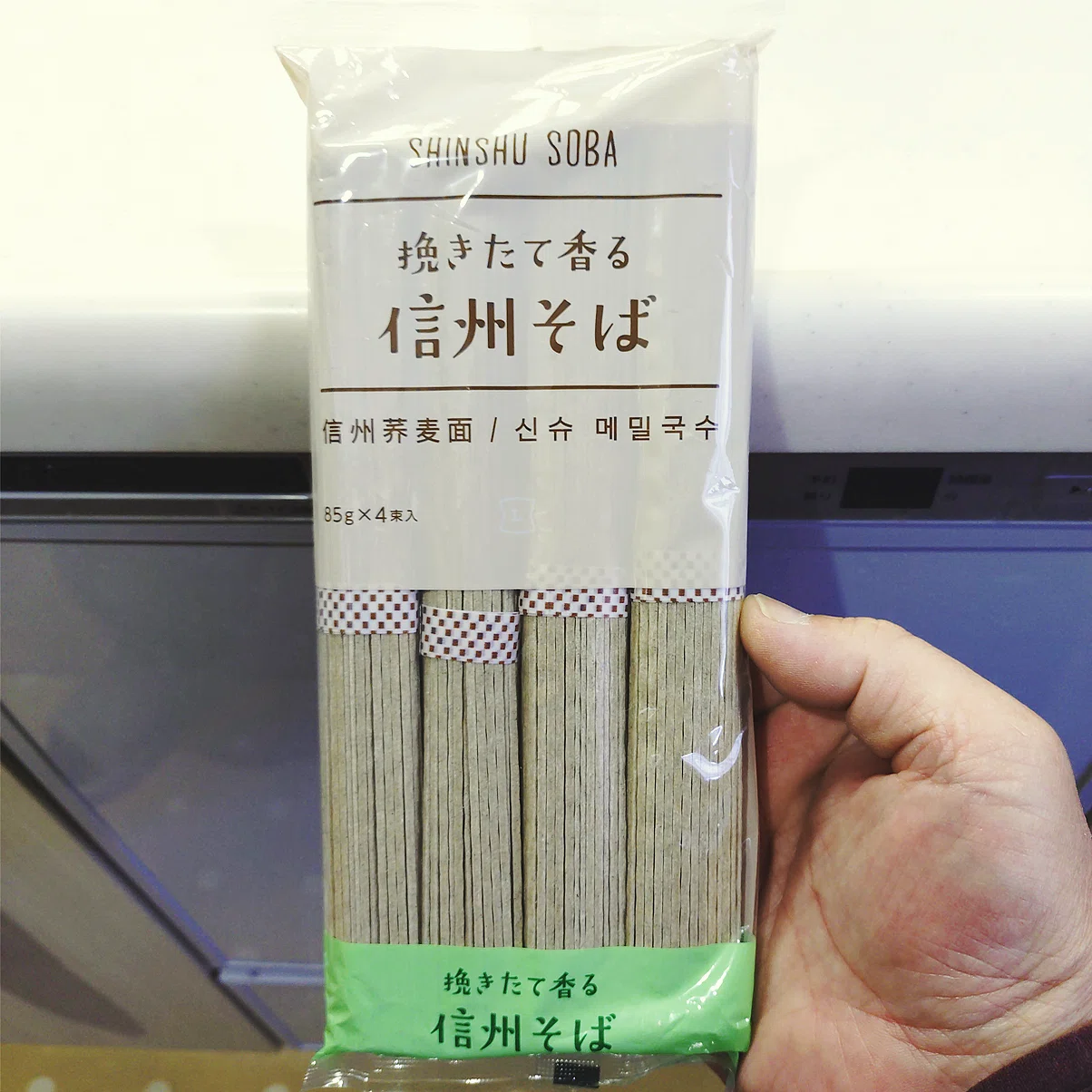 おそば 駄蕎麦四天王そばスーパーデラックス【我が干しそば道 精進の31杯目