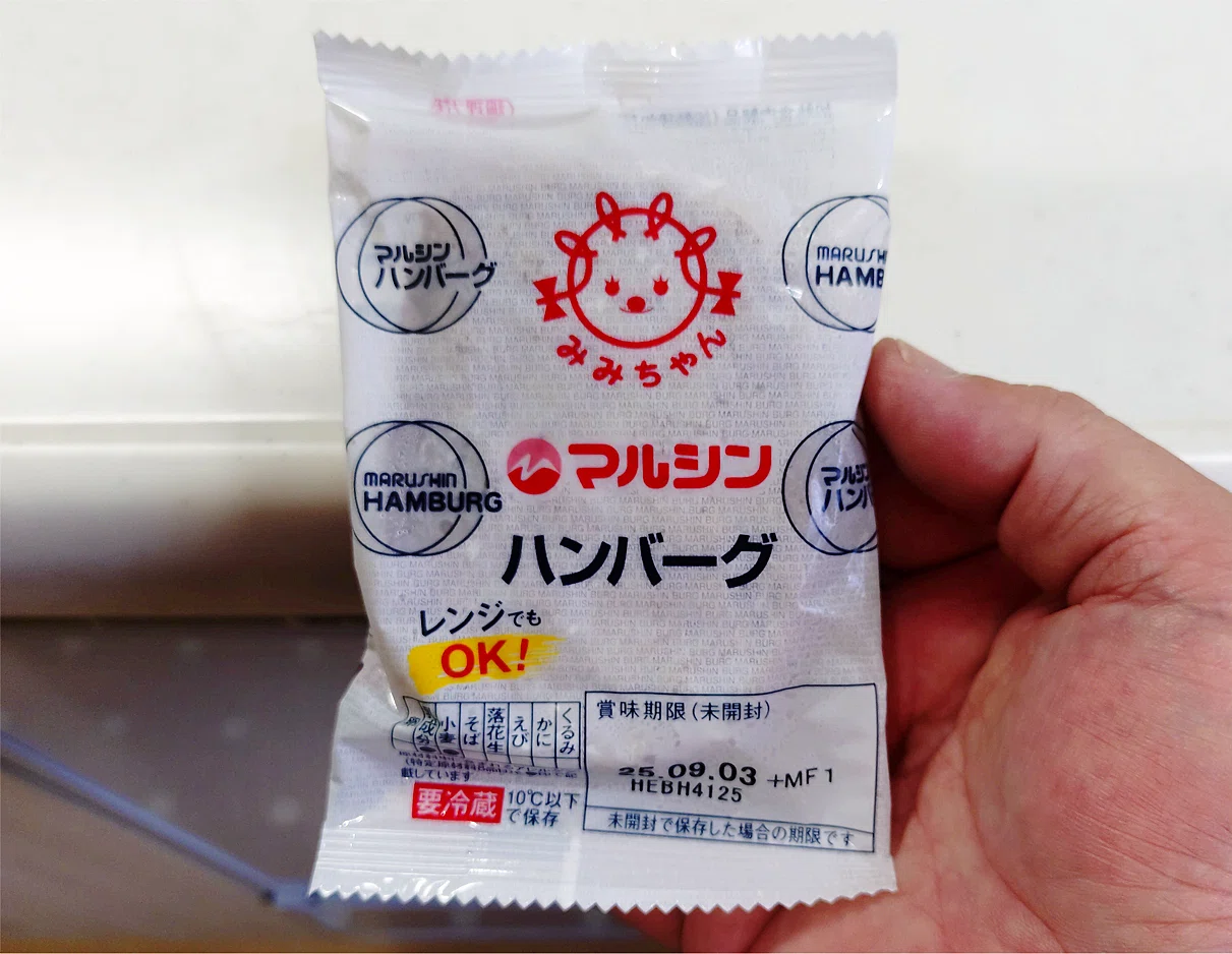 おそば 駄蕎麦四天王そばスーパーデラックス【我が干しそば道 精進の31杯目