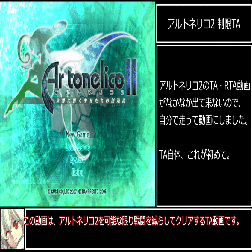 初めて「動画編集」というのをやってみた感想｜まろんぐらっせ