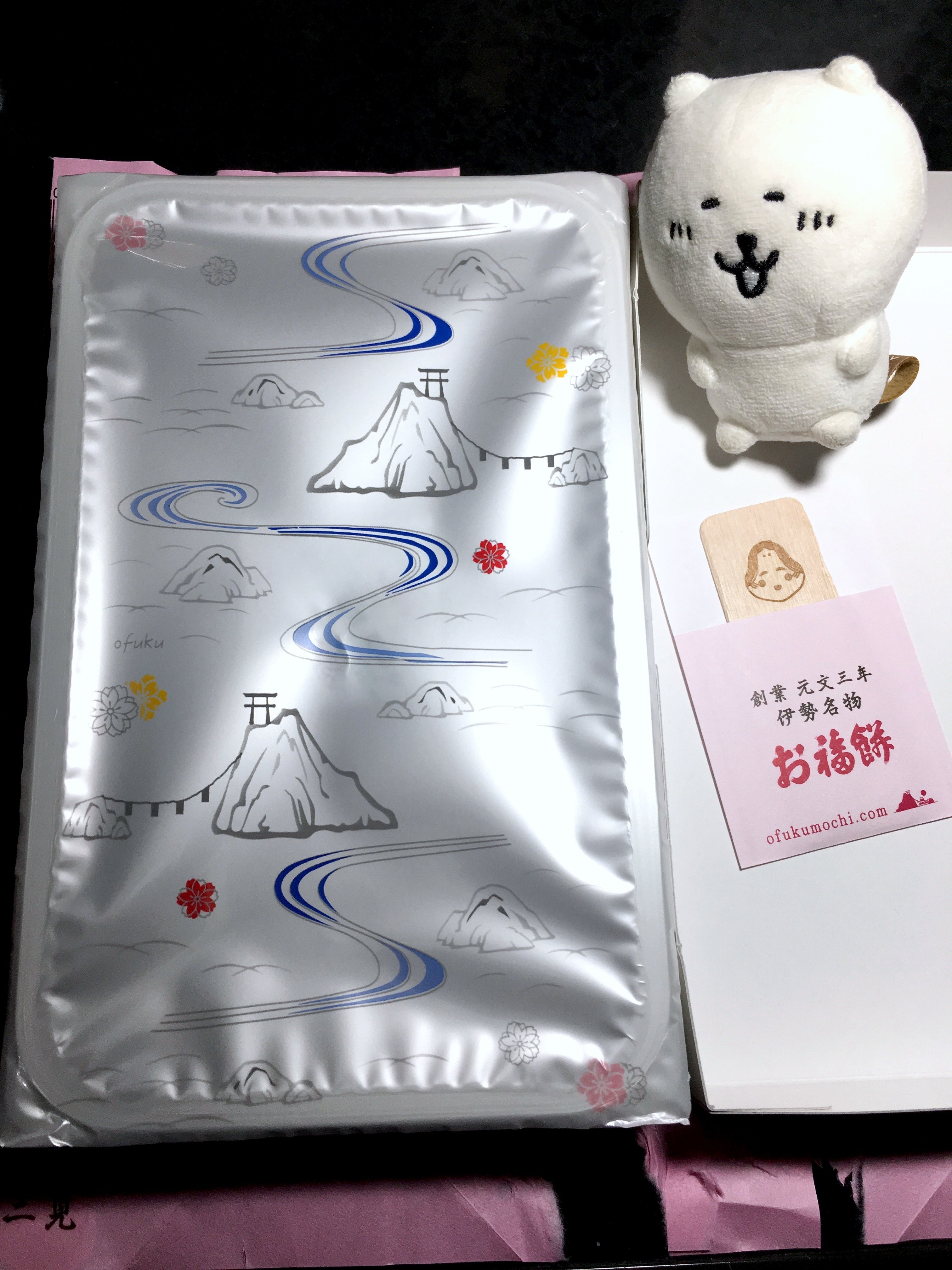 伊勢名物お福餅 御福餅本家 三重県伊勢市 和菓子なスクチャイ077