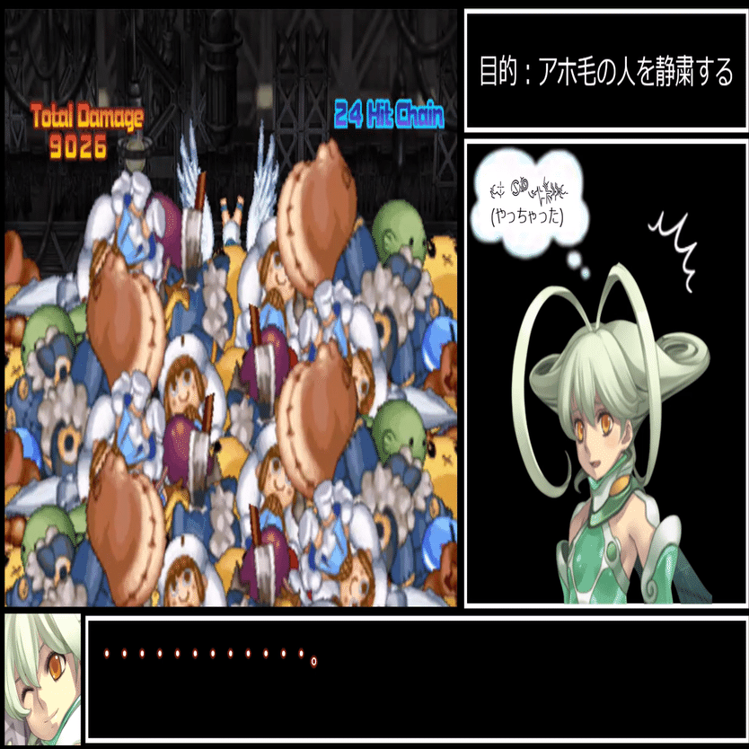 初めて「動画編集」というのをやってみた感想｜まろんぐらっせ