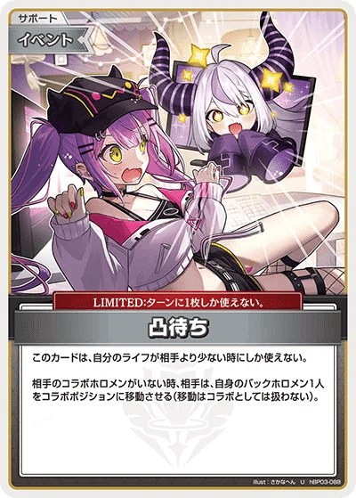 ホロライブOCG クロヱ推しキアラクロヱ note｜Fuu