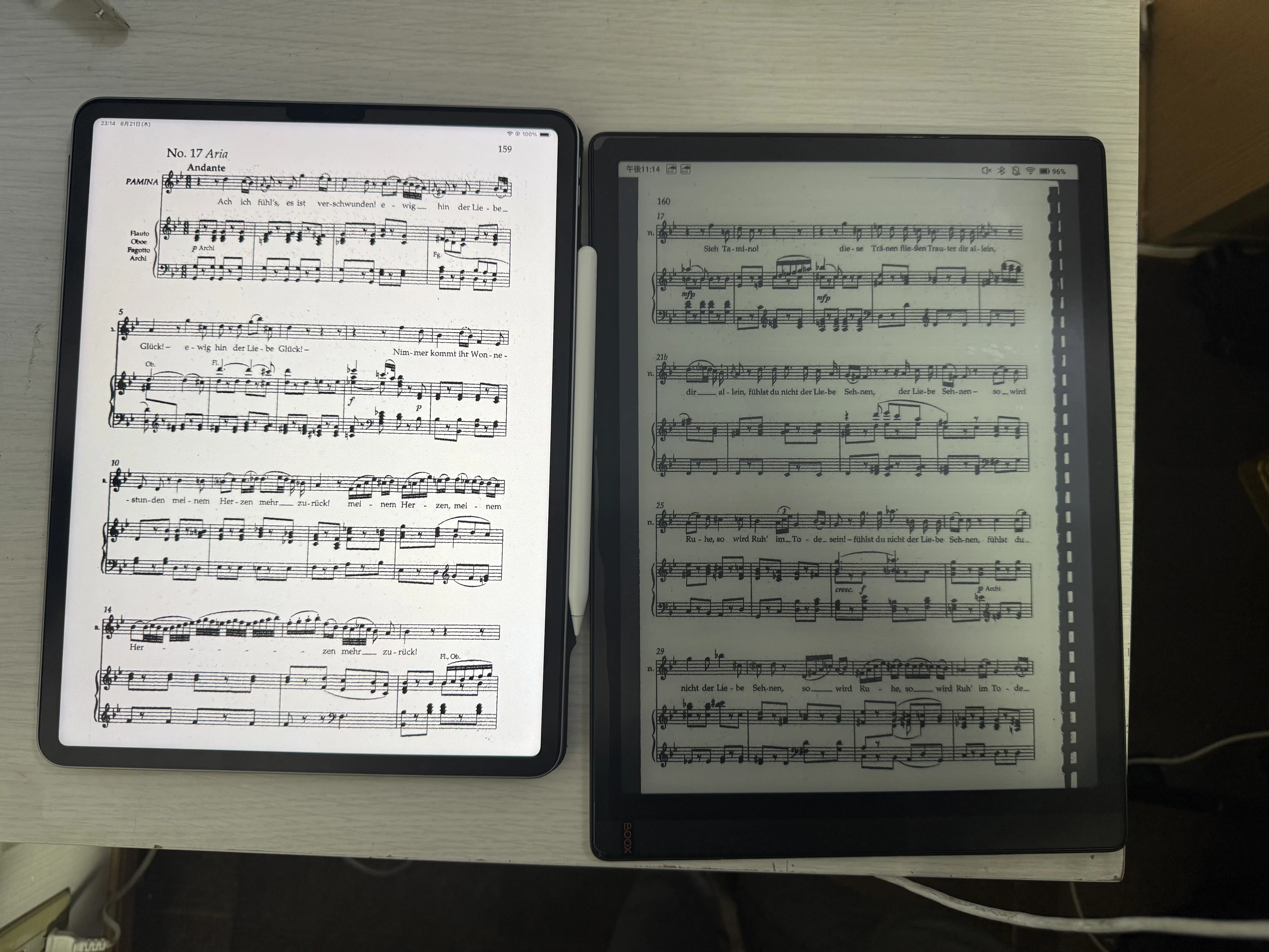 電子楽譜ビューアーとしてのタブレット利用(電子ペーパー編)｜Seiji Saito