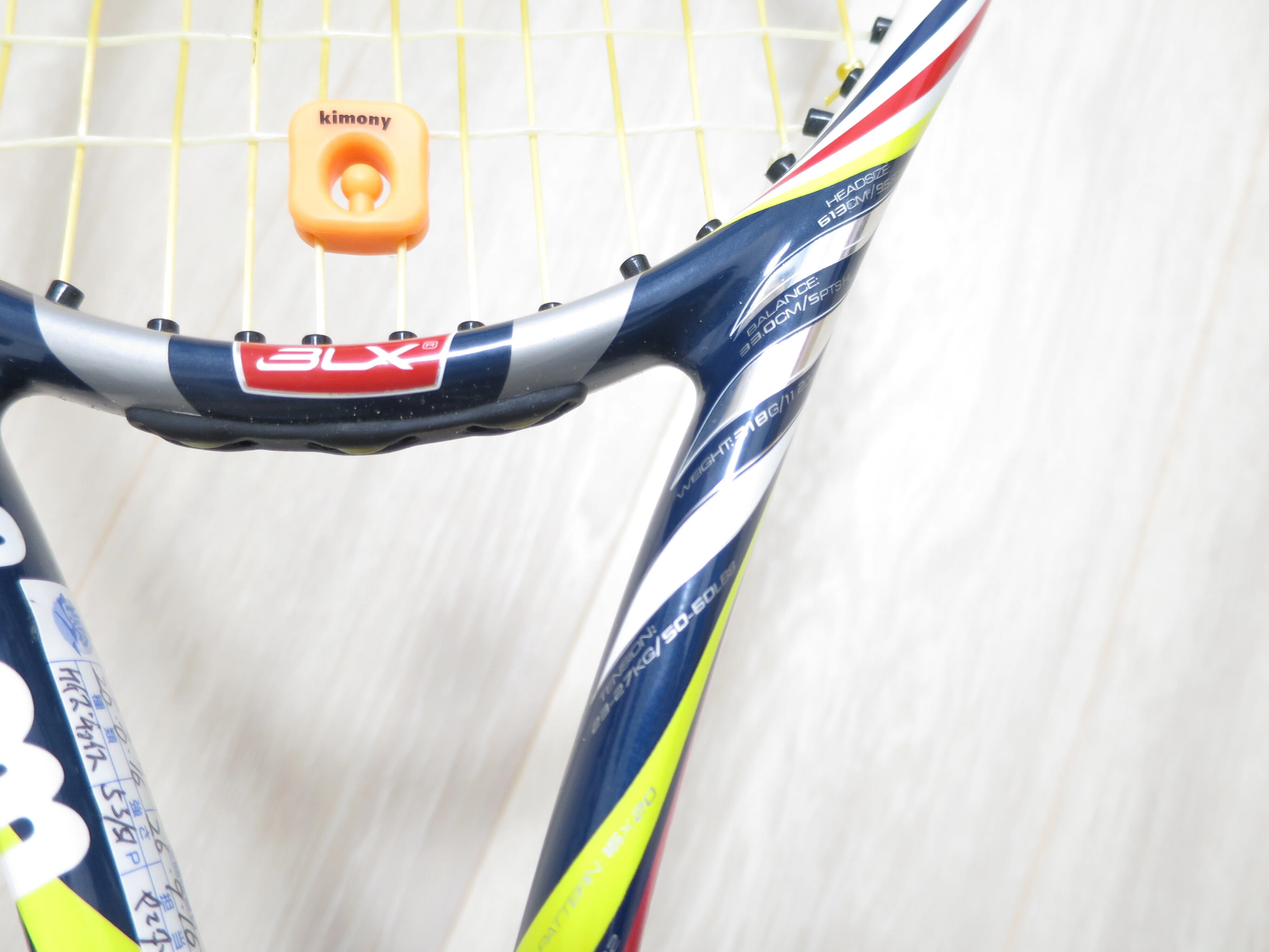 シューズ(男性用) Wilson STeam PRO 95 Wilson STeam Pro 95｜ナナシノナカムラ