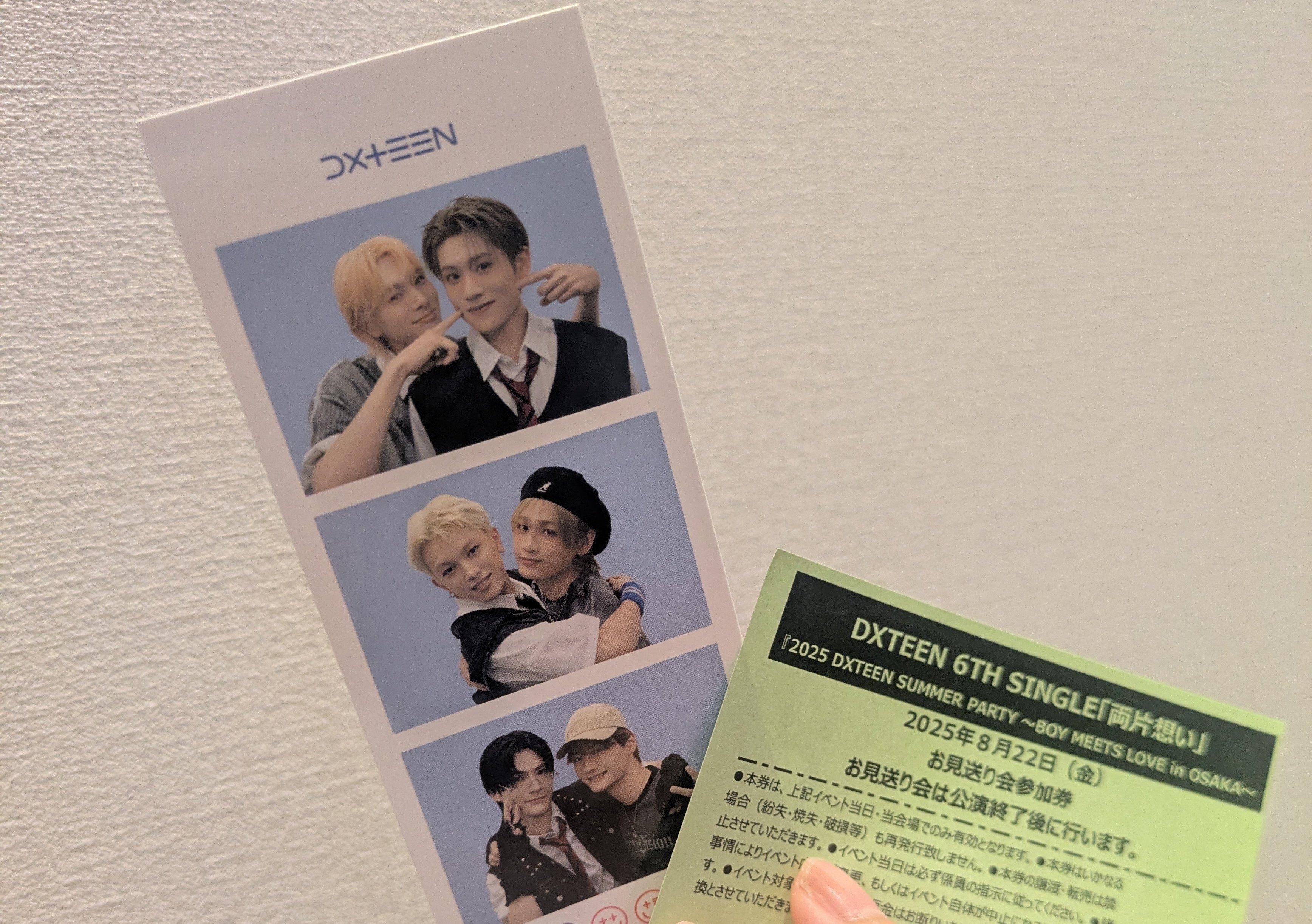 谷口太一 チェキ サイン