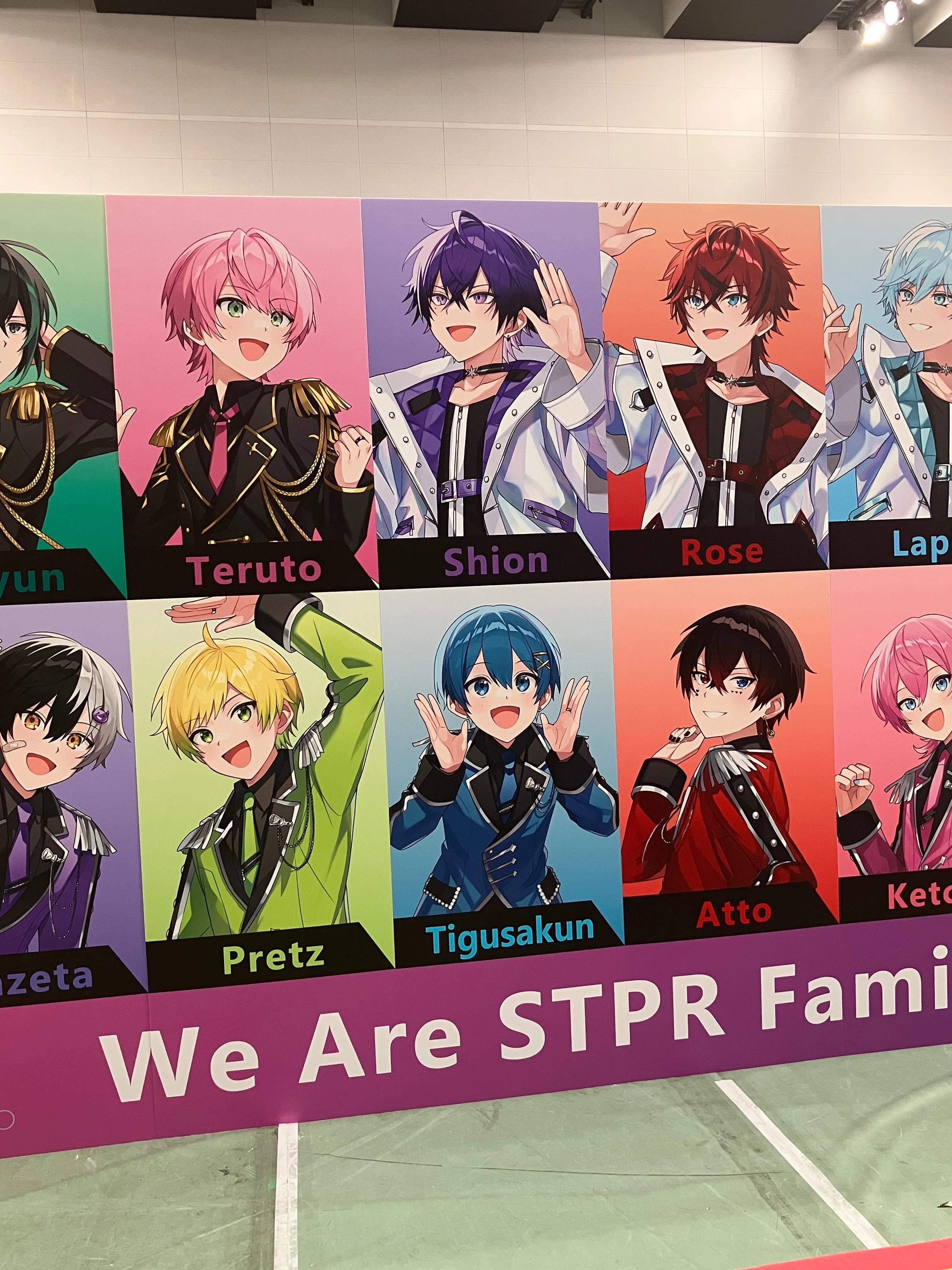 STPR Family EXPO!! -Thanks Party-』@有明アリーナ 〜なにも当たら