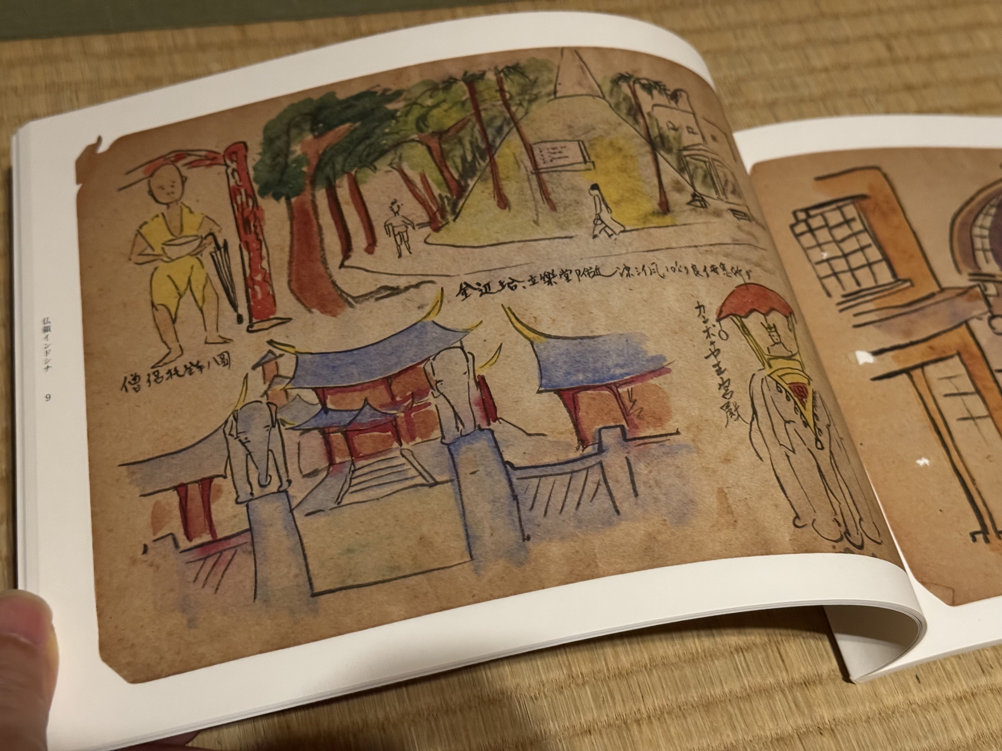 戦後80年の記録　朝鮮案内 戦前の資料 戦後80年の記録 朝鮮案内 戦前の資料 地図・旅行ガイド