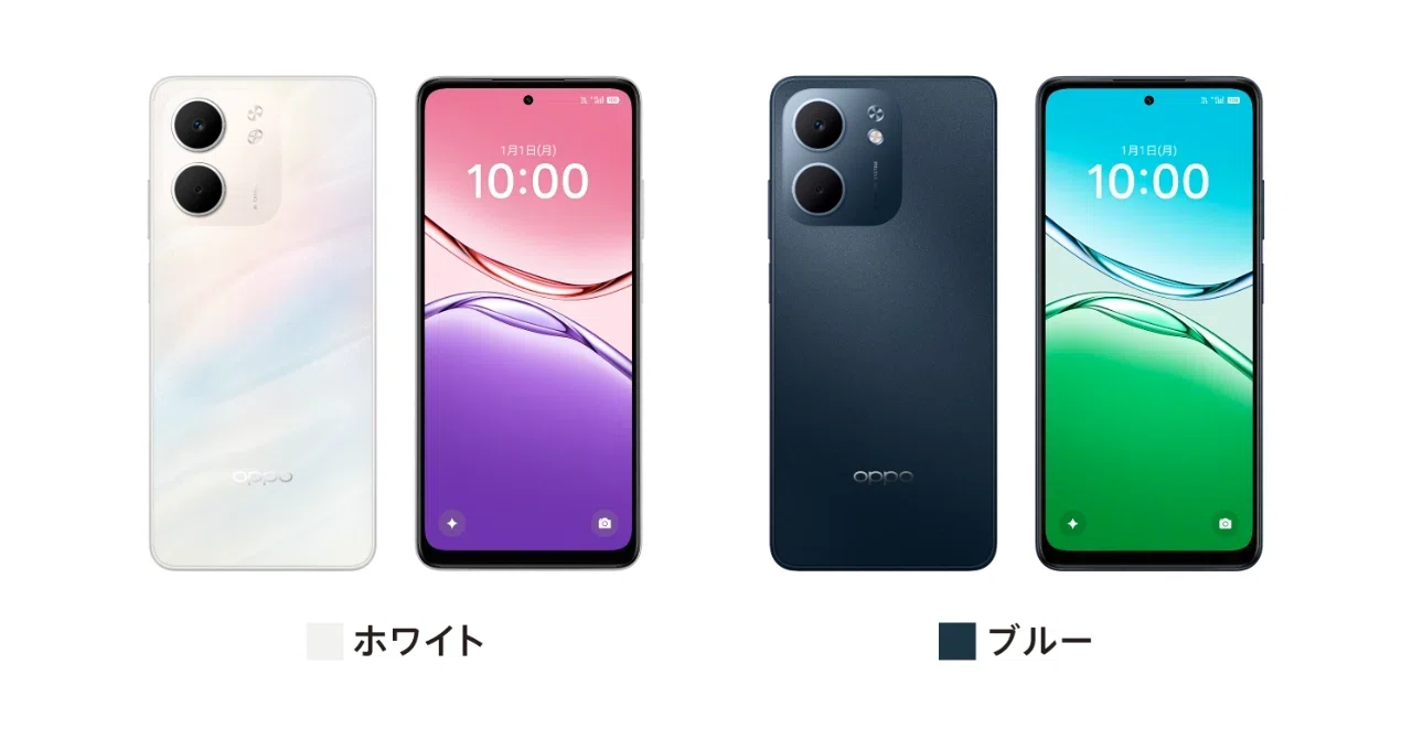 OPPO A5x：大画面と大容量バッテリーの魅力｜GetGadgetGot