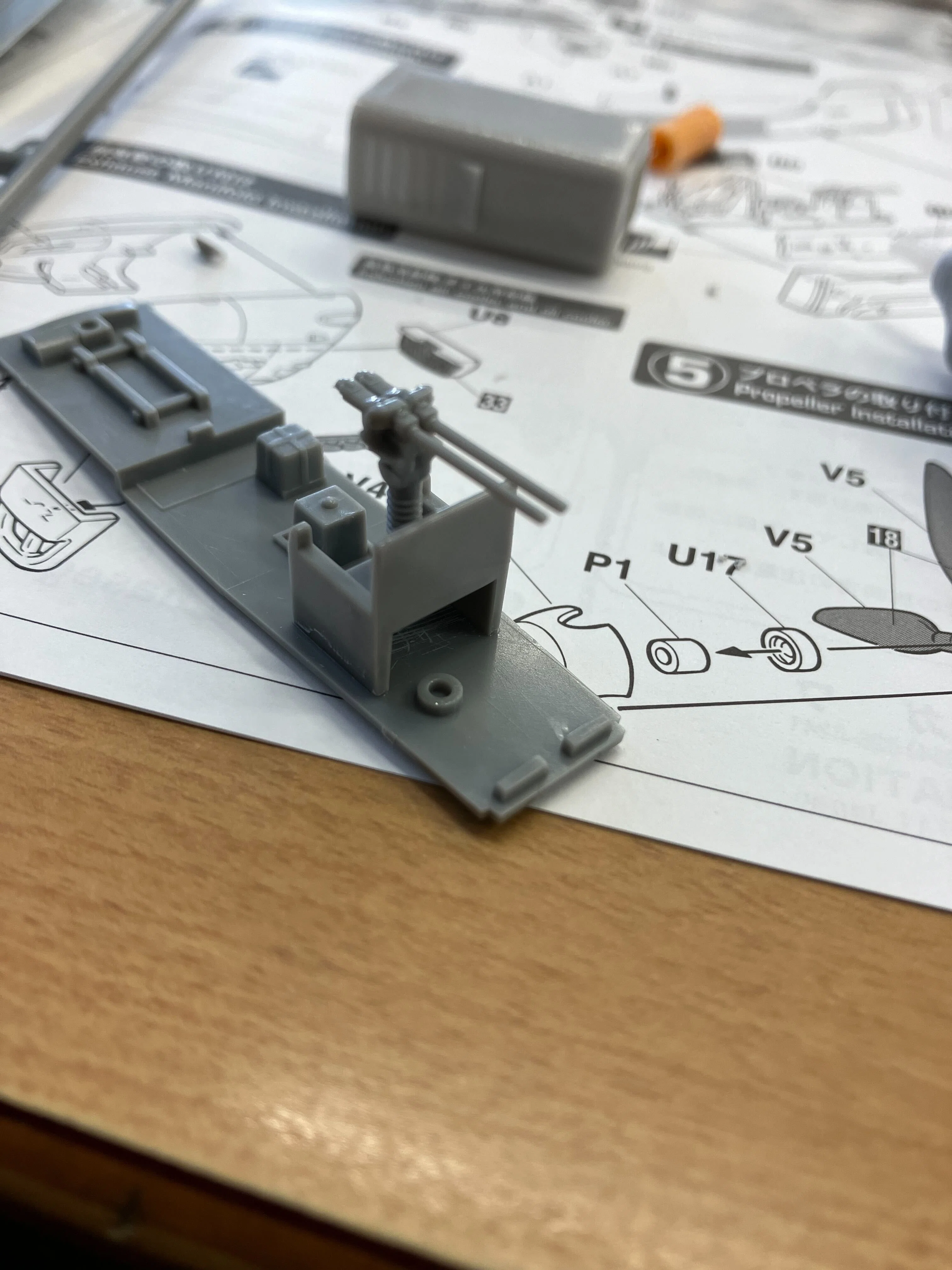 7 ハセガワ1/48 Junkers Ju87G-2スツーカ 