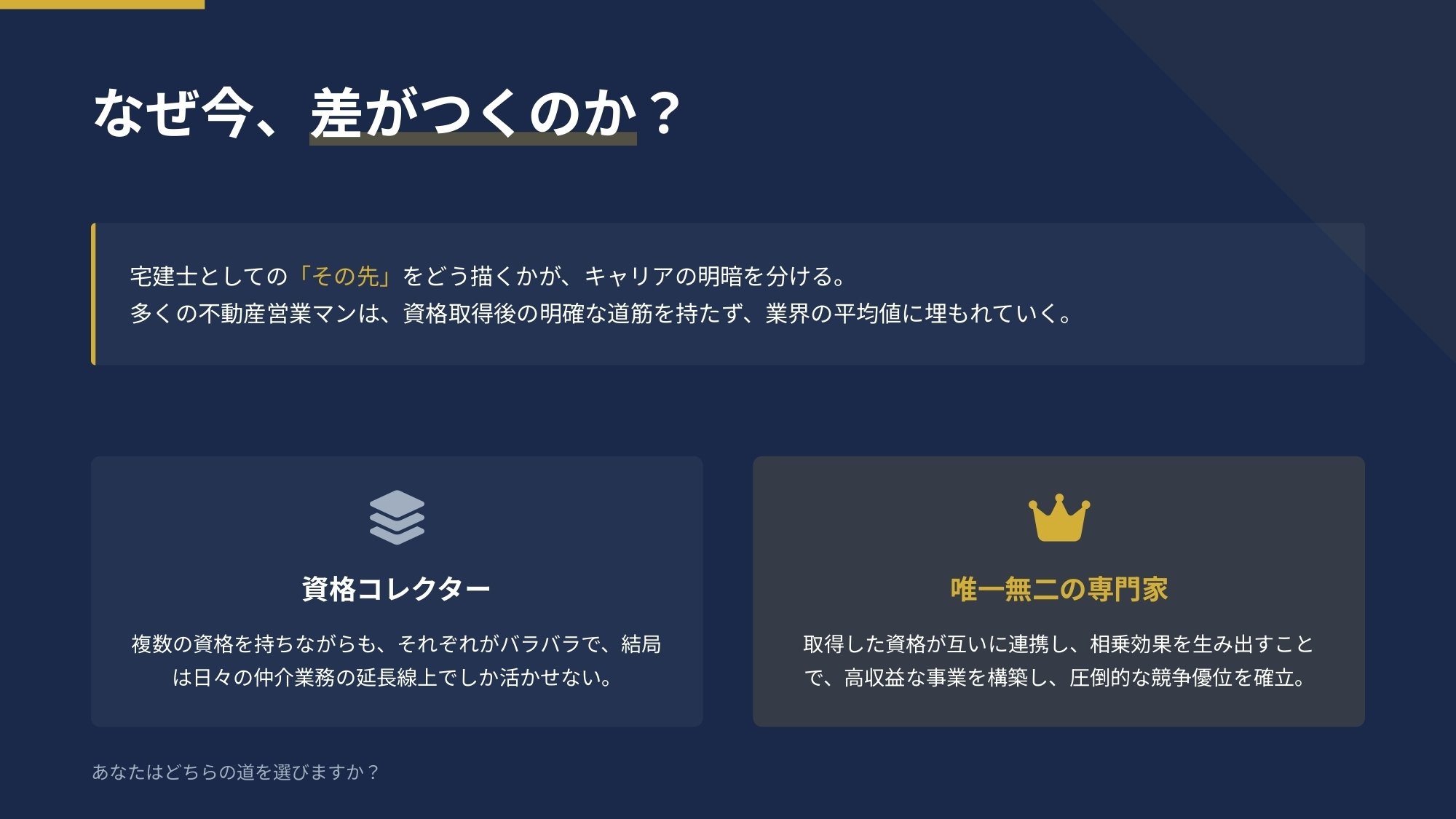 現代調停論 日米ADRの理念と現実AH 現代調停論 日米ADRの理念と現実AH 現代調停論: 日米
