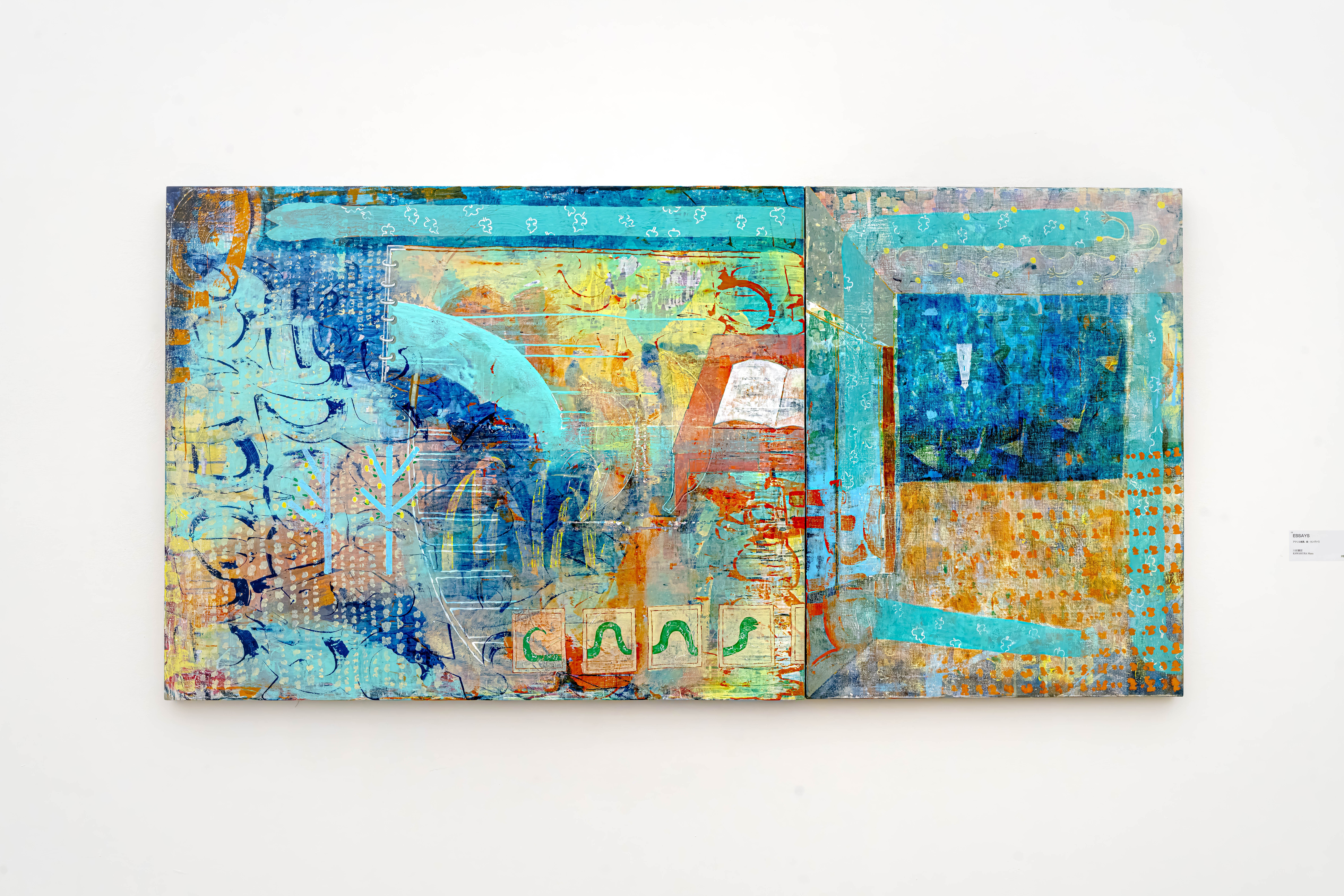 ★現代絵画の20年 群馬県立近代美術館 1984年 初公開絵画など「日本の美」100点 故井上氏の寄贈作を中心に