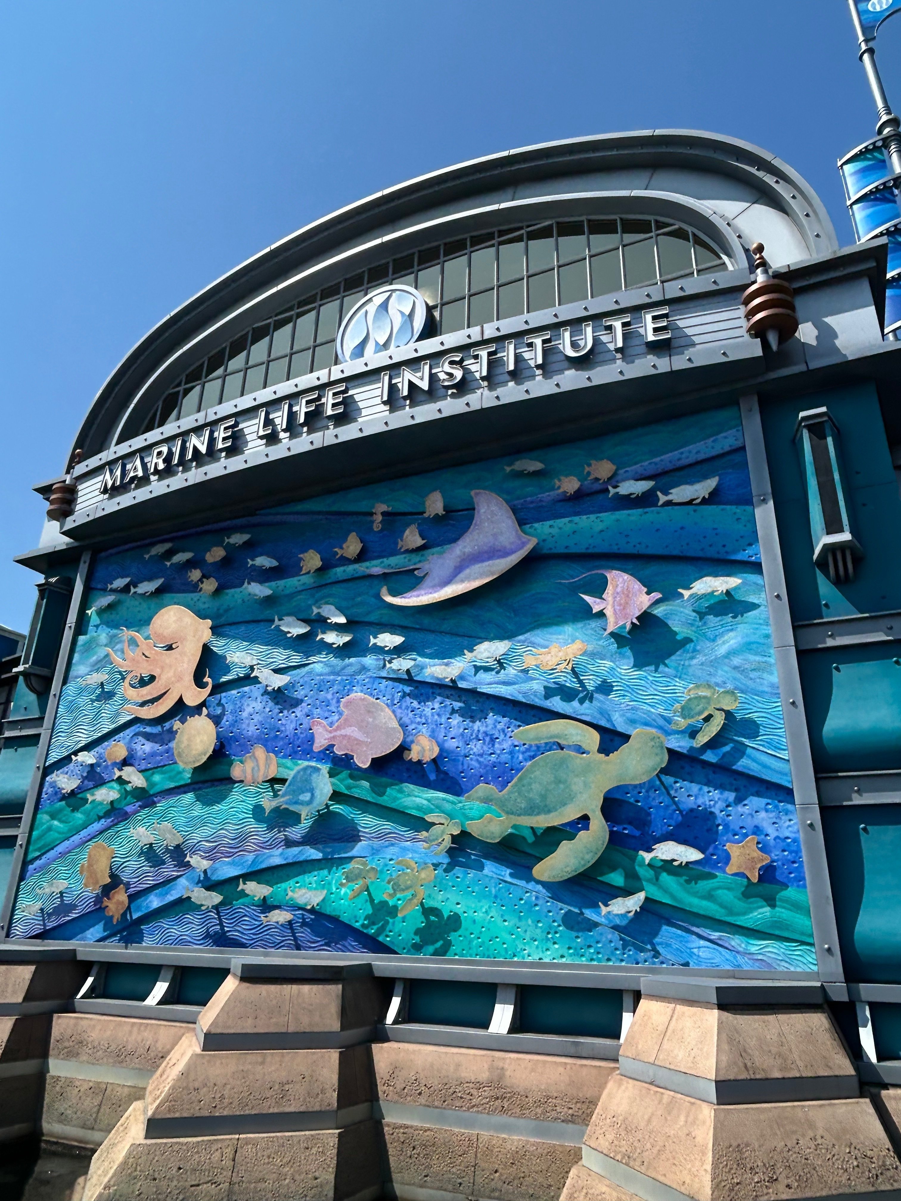 水彩絵の具でディズニーシーの風景を描く！ 水彩風景画 　東京ディズニーシー　遊園地 SHO