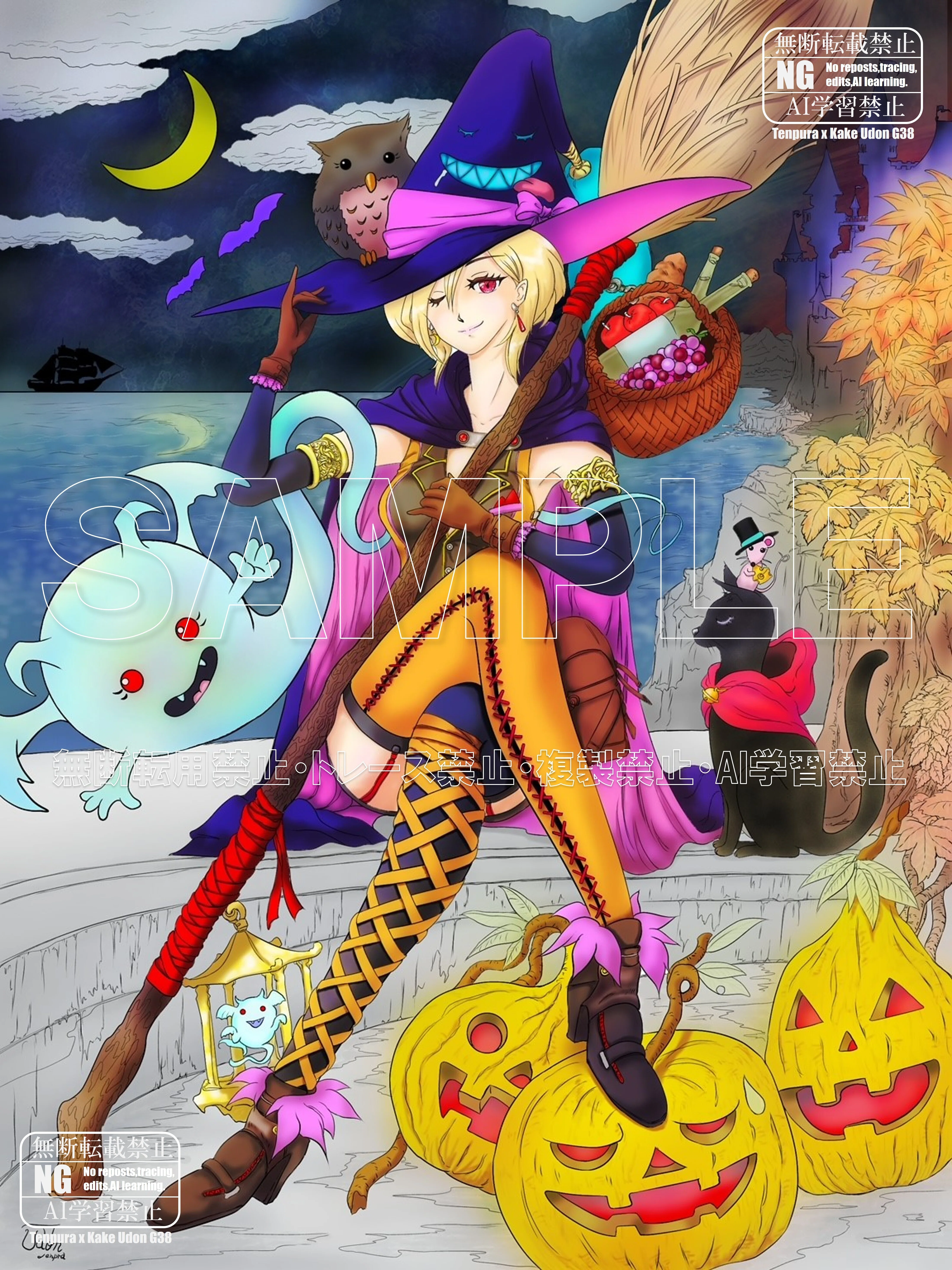 手描きイラスト魔女のかばん イラスト日記】イラストをはじめてから現在までの2年間を振ってみて