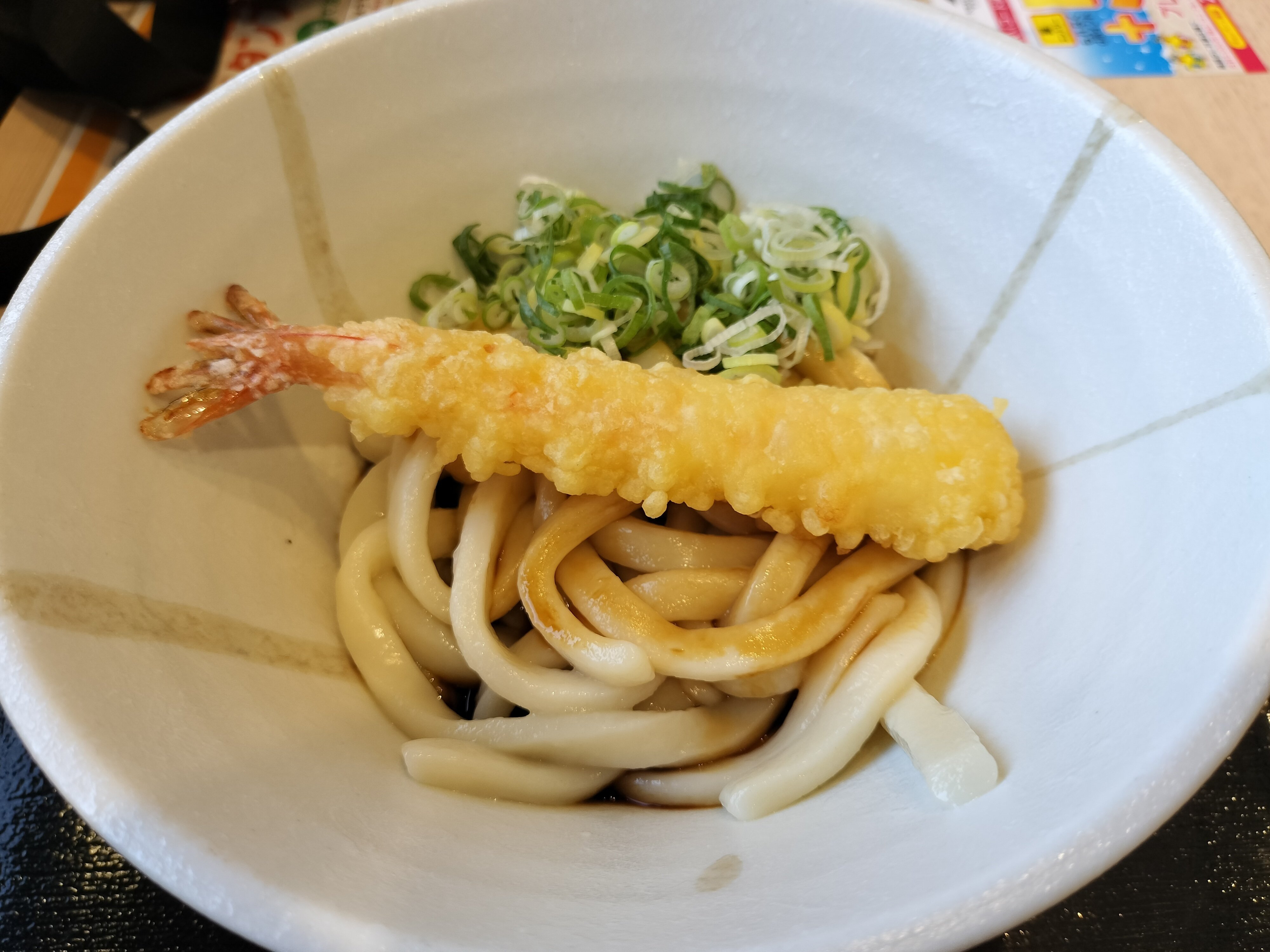 辰砂が語る古代史｜キキ